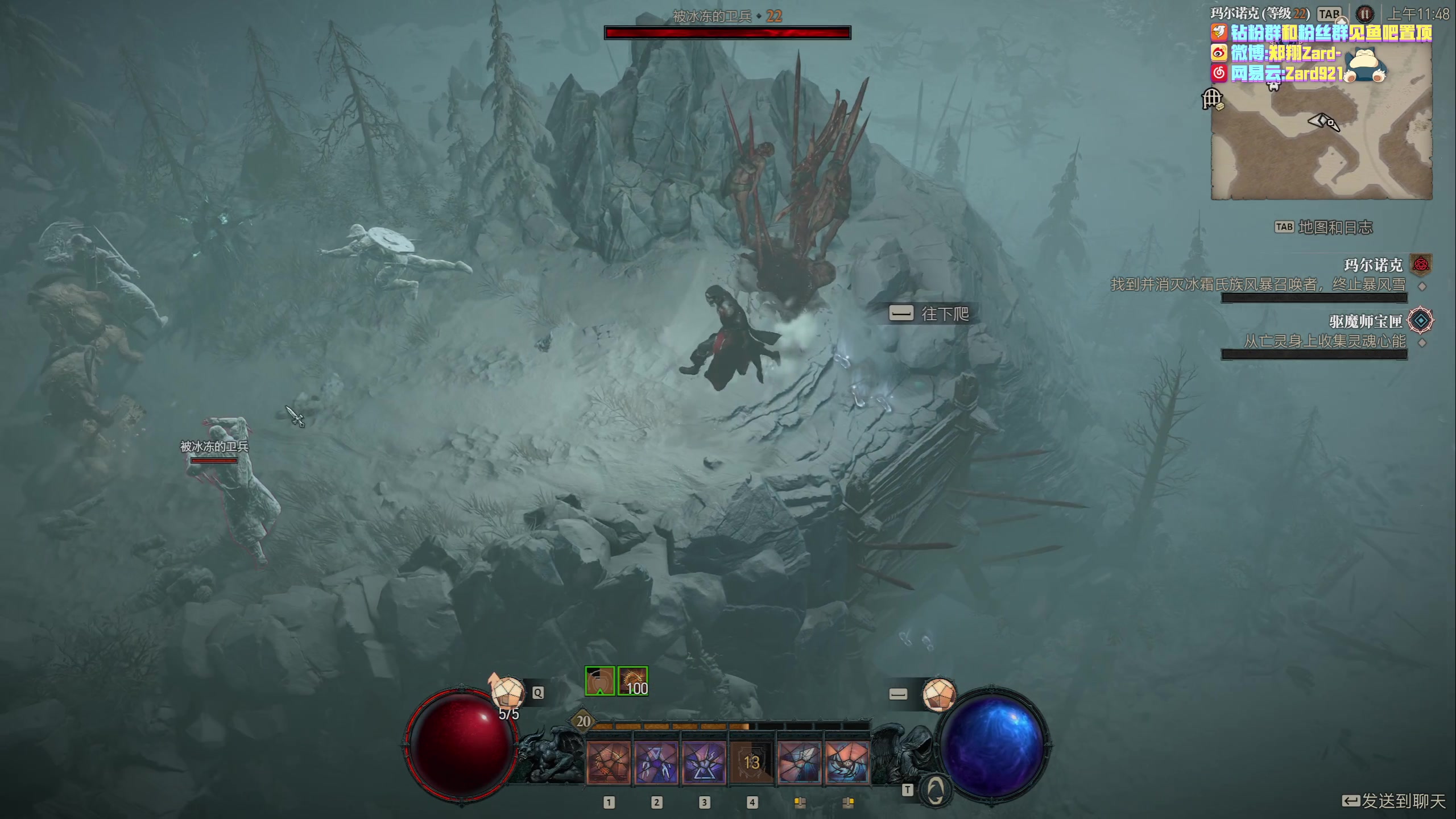 【2023-03-18 11点场】zard1991：zard1991 chill dude