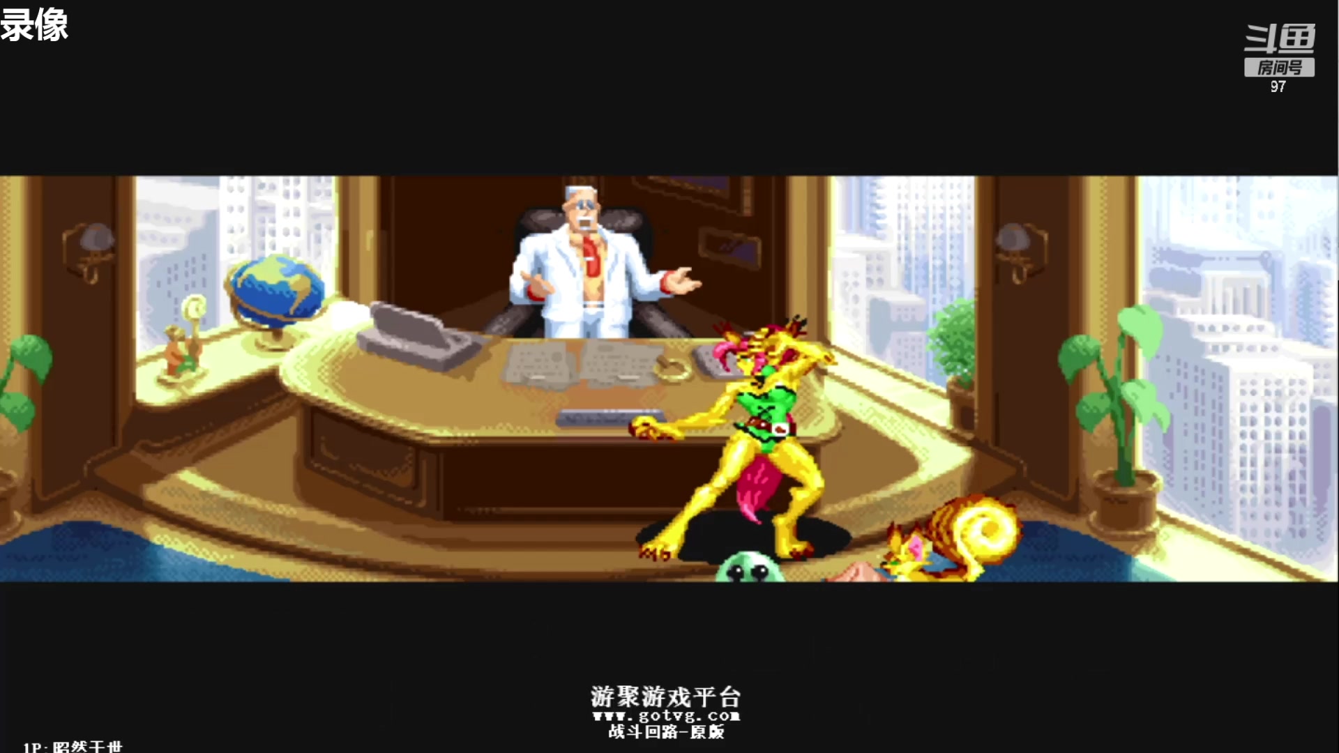【2023-03-18 07点场】解说小狼：小狼：加油