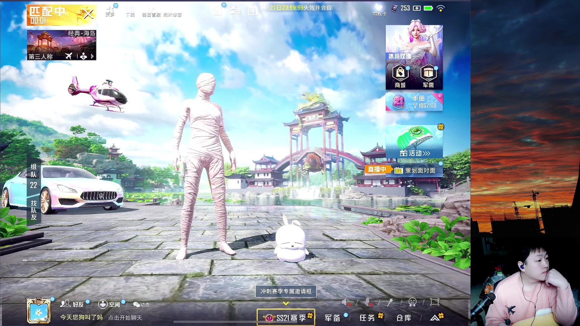 【2023-03-18 14点场】六神弟弟Tht：⭐1V4爆杀⭐ 88880