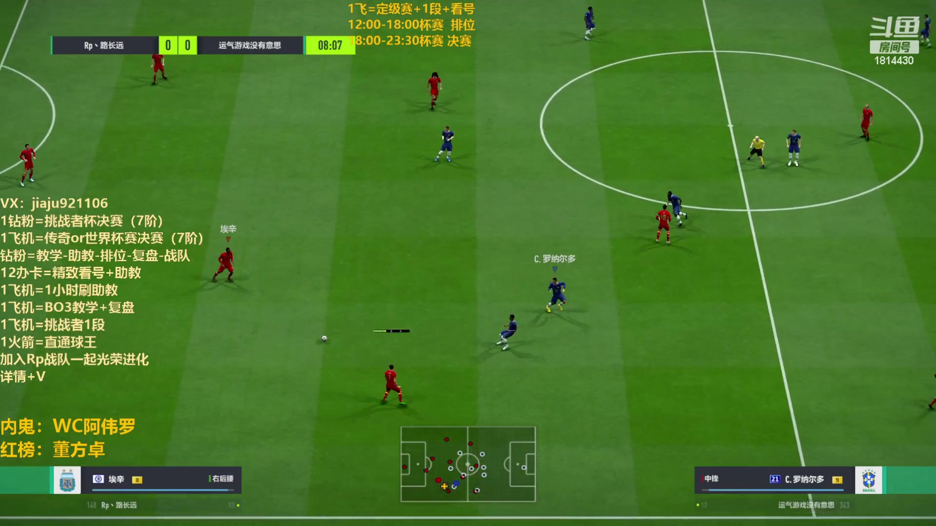 【2023-03-17 21点场】JiaJu就是我啊：最强反击教学中~