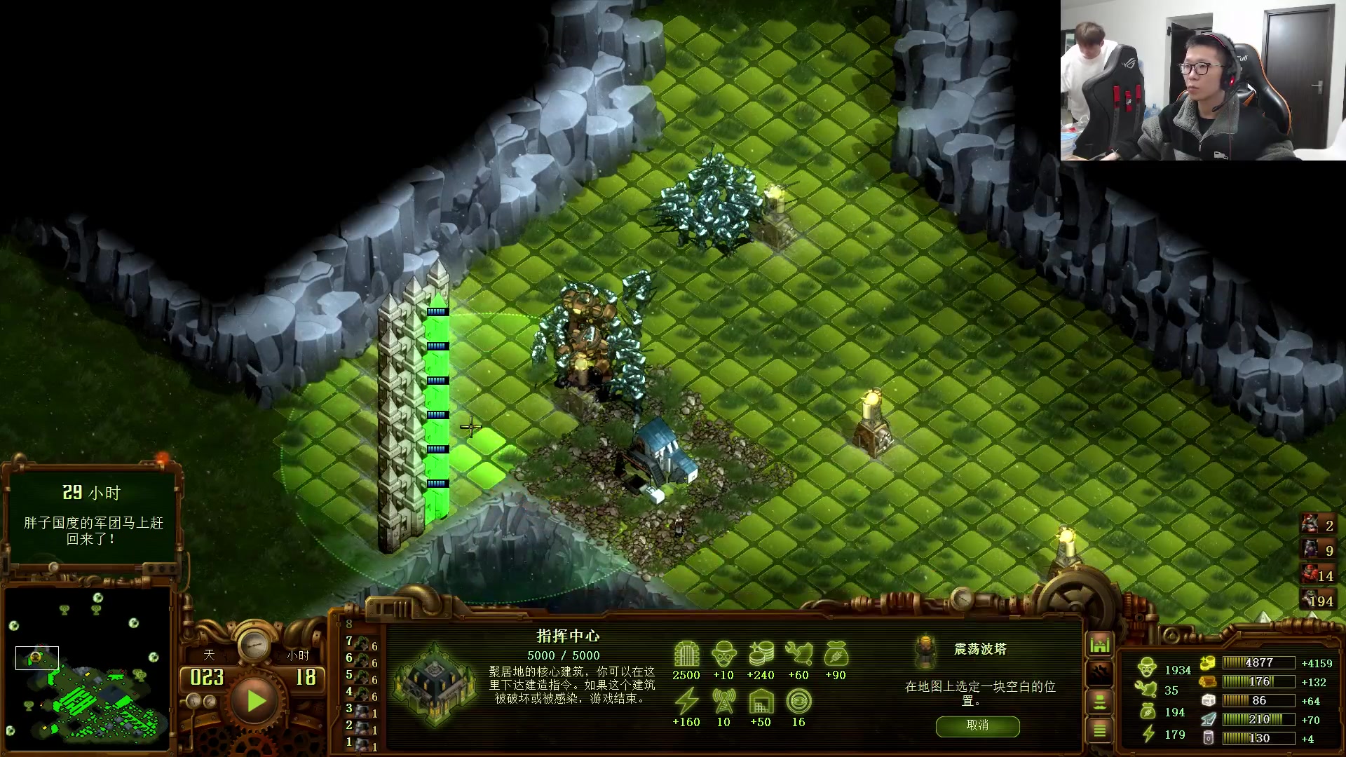 【2023-03-18 20点场】余小C真的很强：余小c：和洞主pk中