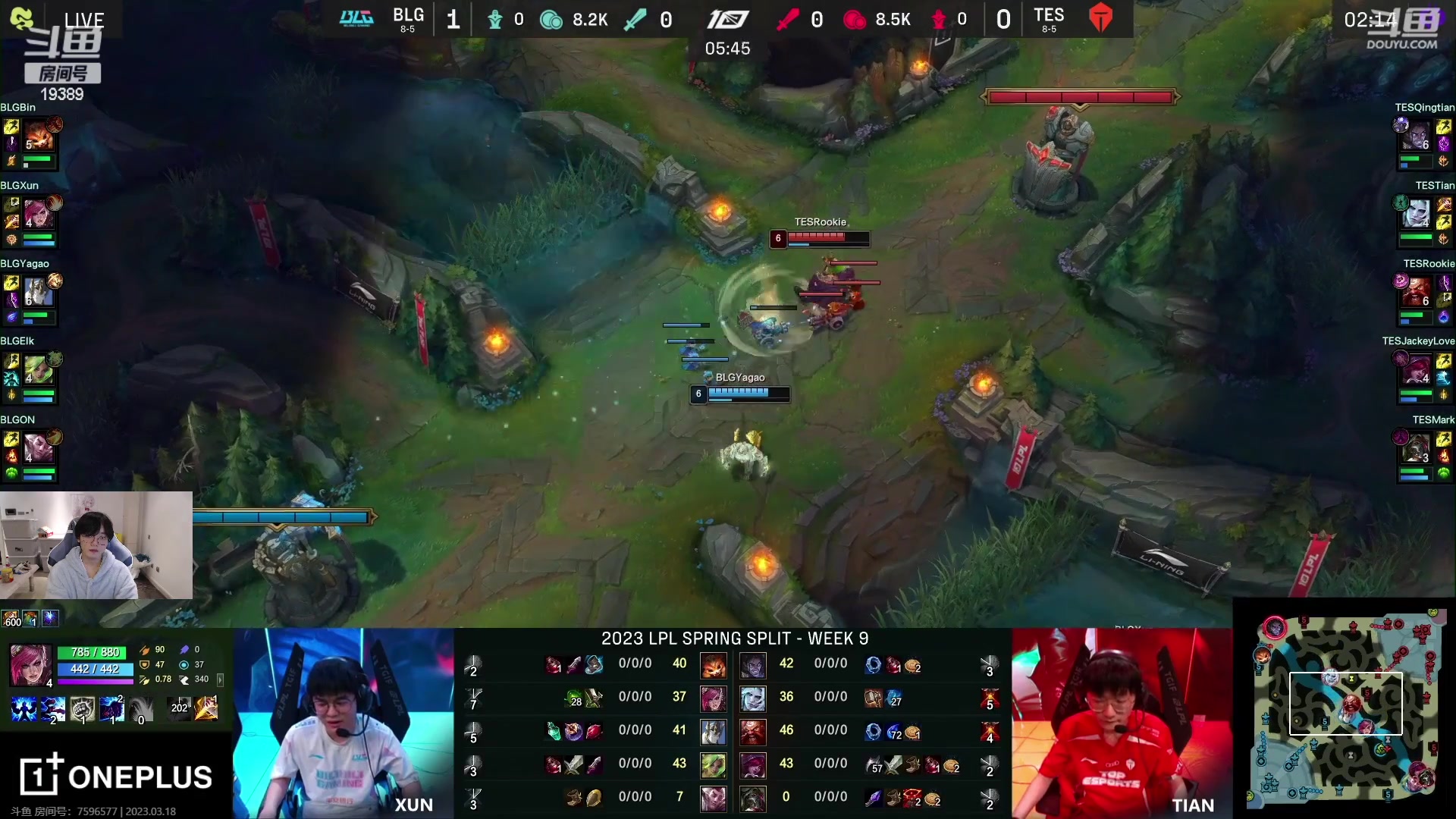 【2023-03-18 19点场】预言家lol：韩服单排，3点解说比赛