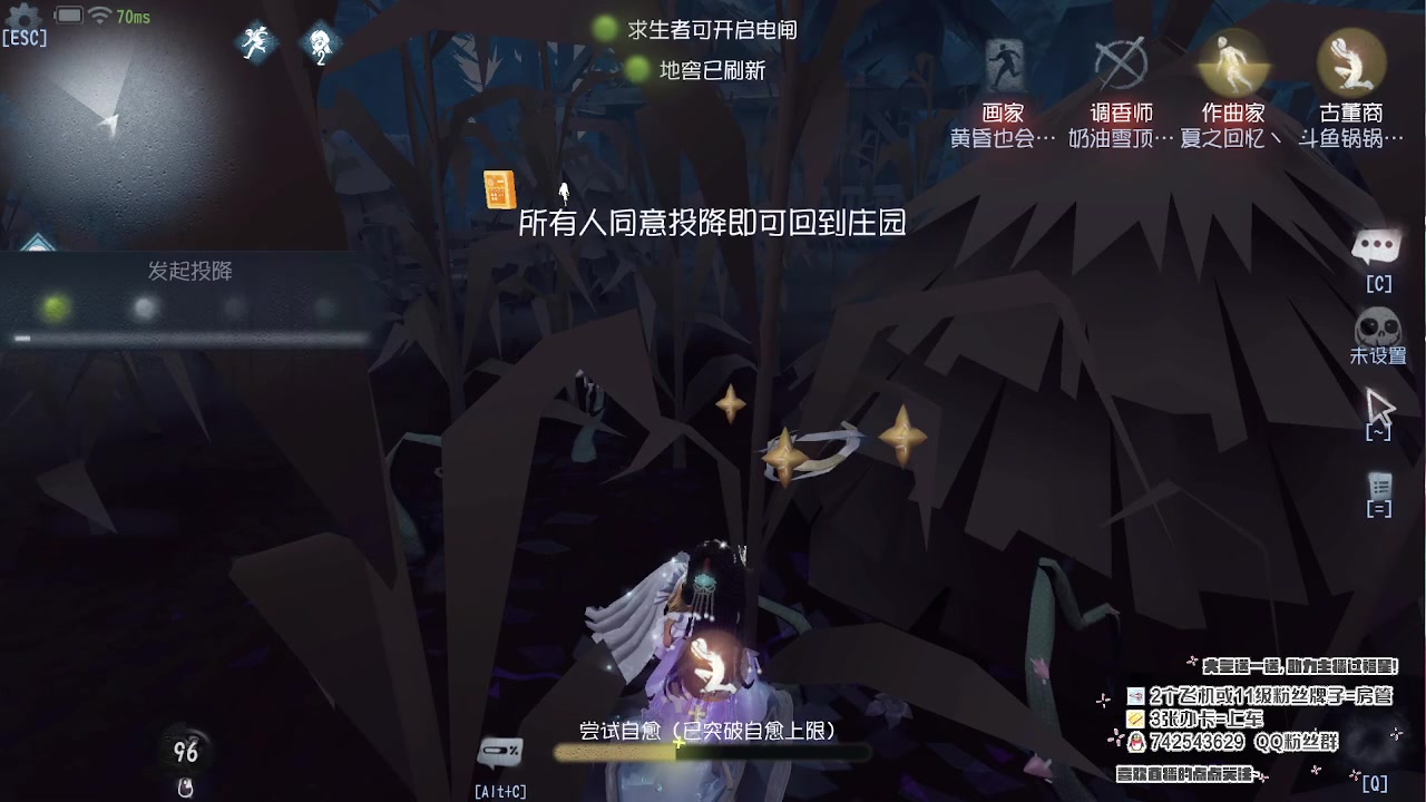 【2023-03-18 18点场】第五人格锅锅：营业中9552600