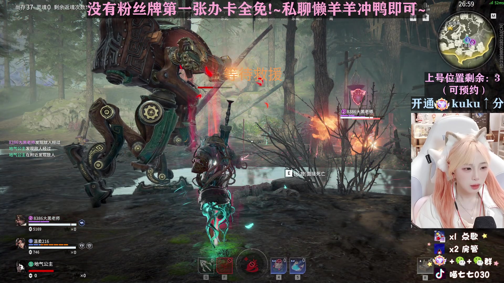 【2023-03-17 18点场】喵七七030：新箱子活动冲！！