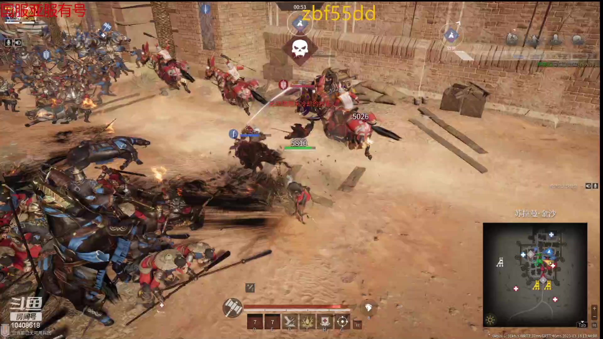 【2023-03-18 13点场】x战八方J：今天是枪意