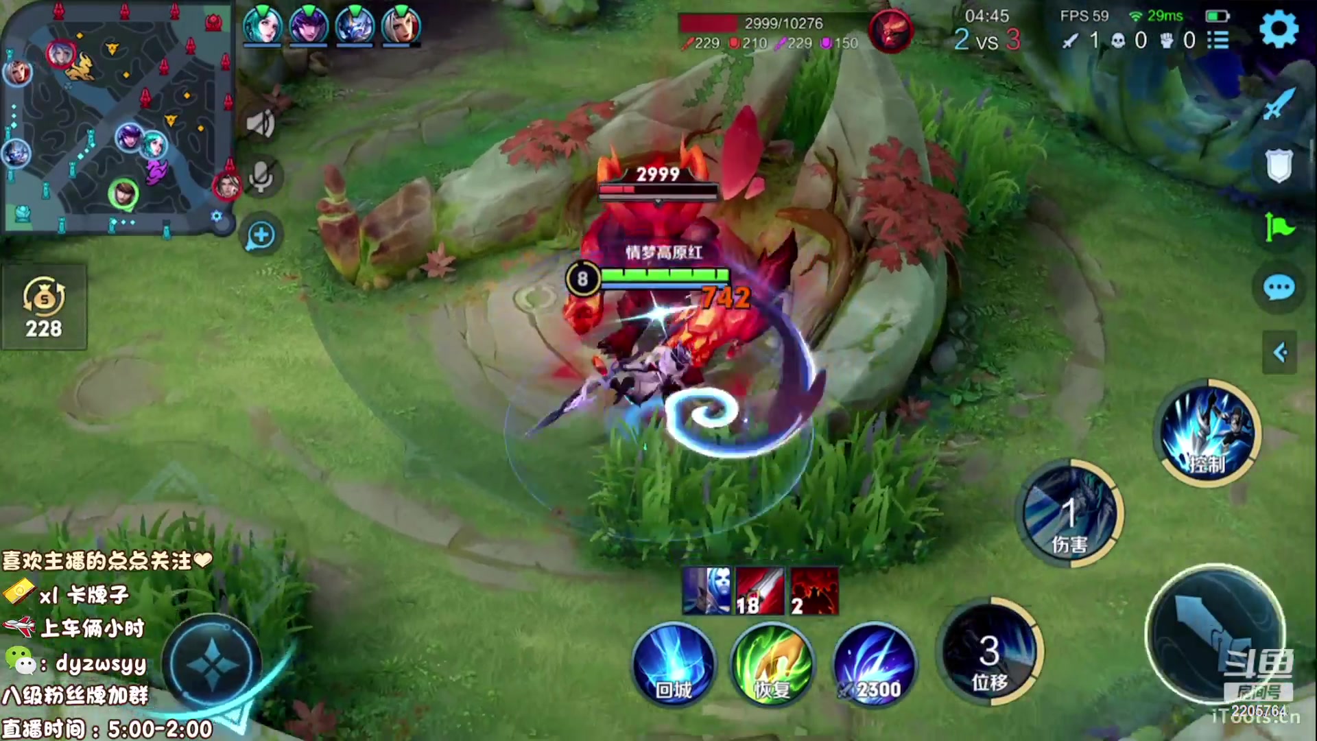 【2023-03-18 09点场】赵猥琐丶赵云导师：最强赵云 已百星王者