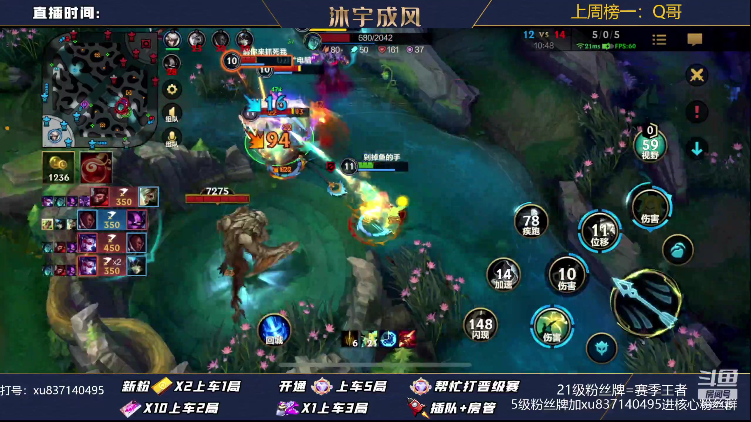 【2023-03-17 21点场】沐宇成风：翡翠-大师带粉有车位！
