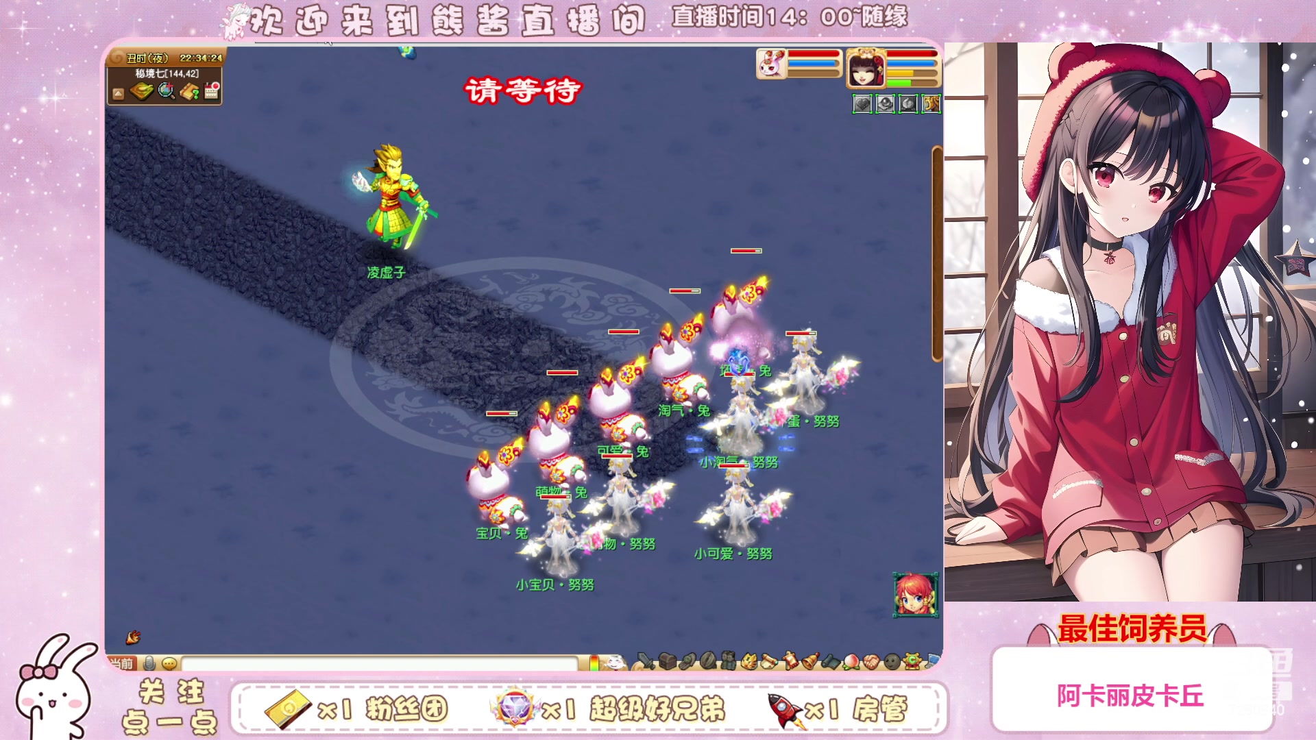 【2023-03-17 21点场】熊酱丶：千里之外 头铁4DF 努力冲化九