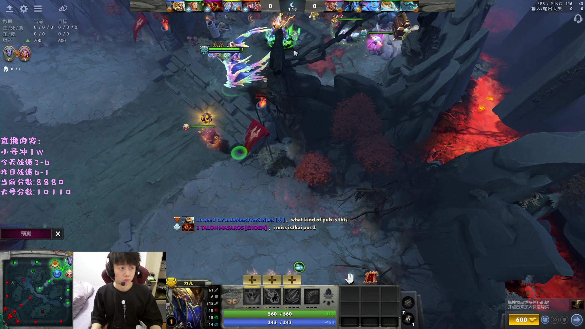 【2023-03-17 23点场】艾斯yoona：yoona:进来学万分高手的大局观