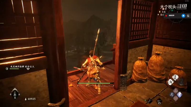 Wo Longbuff叠加之术_3