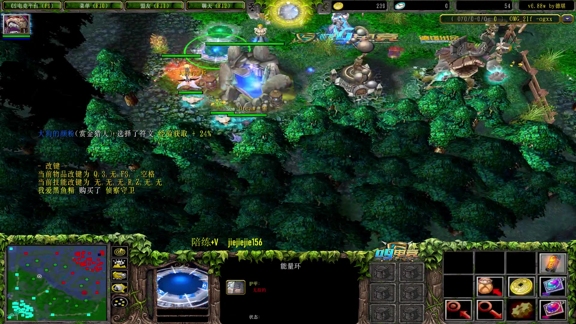 【2023-03-18 11点场】肖璐s：今天状态还可以，我要赢的比输的多