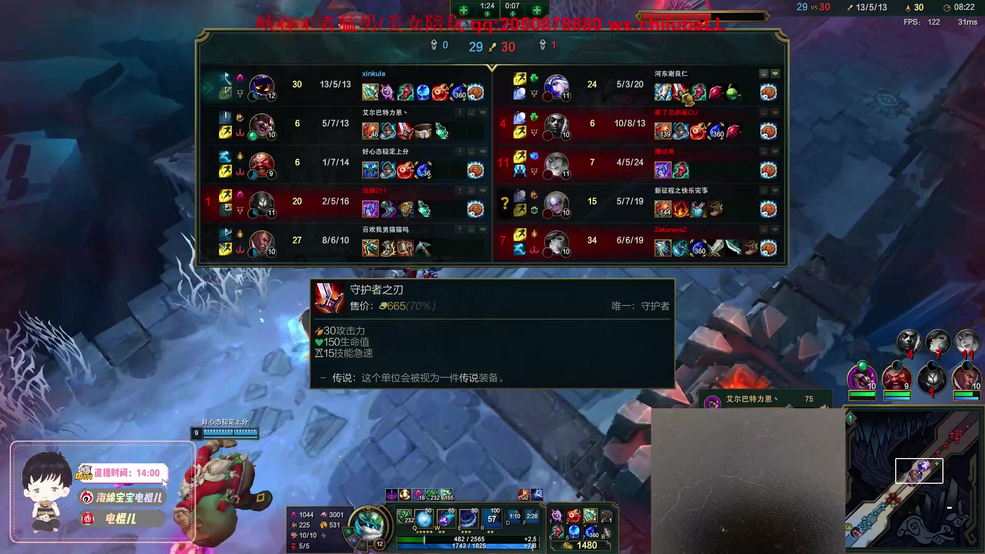 【2023-03-18 20点场】电棍：电棍：拿个十二胜就开lol!!!！