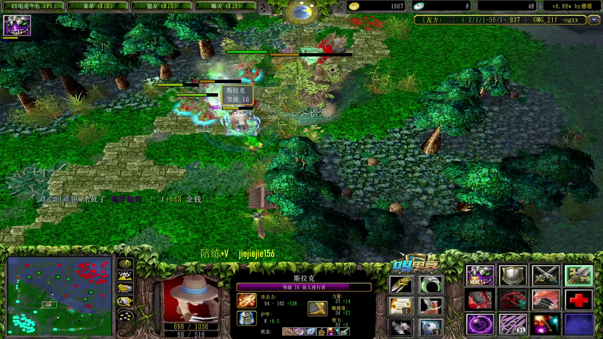 【2023-03-18 13点场】肖璐s：今天状态还可以，我要赢的比输的多