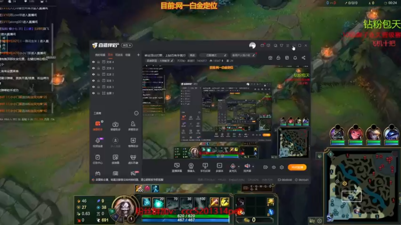 死歌vs凯影20分钟6神在身