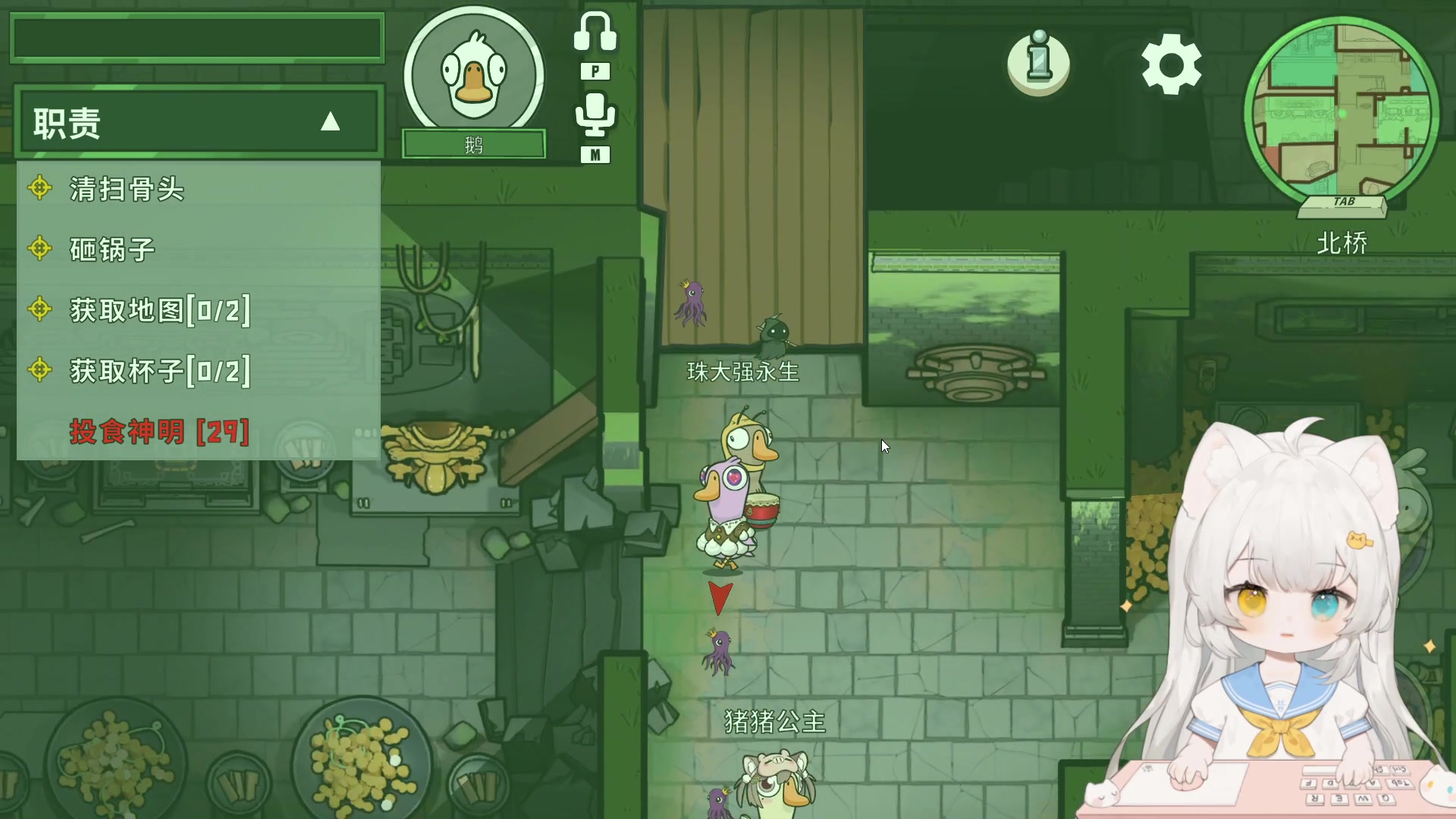 【2023-03-17 20点场】昔恩小姐姐：【小奶团】名人堂请投票芜湖大司马~