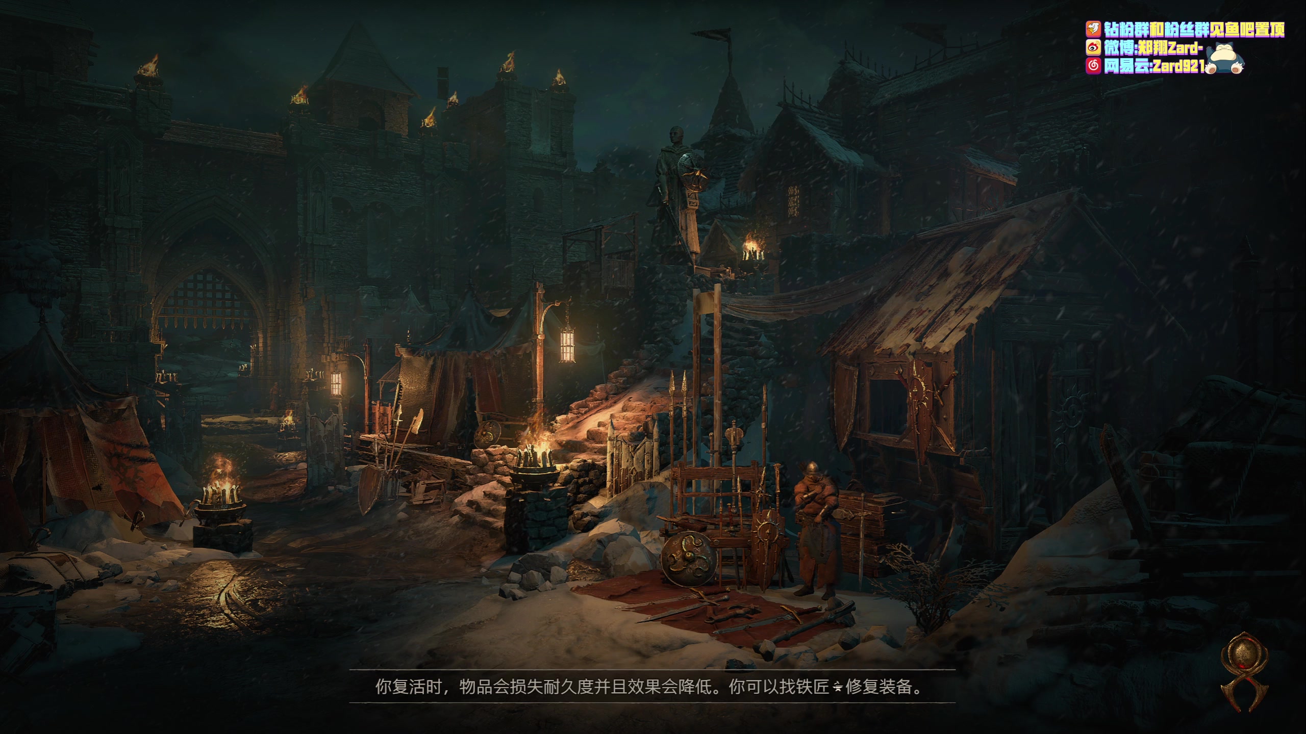 【2023-03-18 16点场】zard1991：zard1991 chill dude