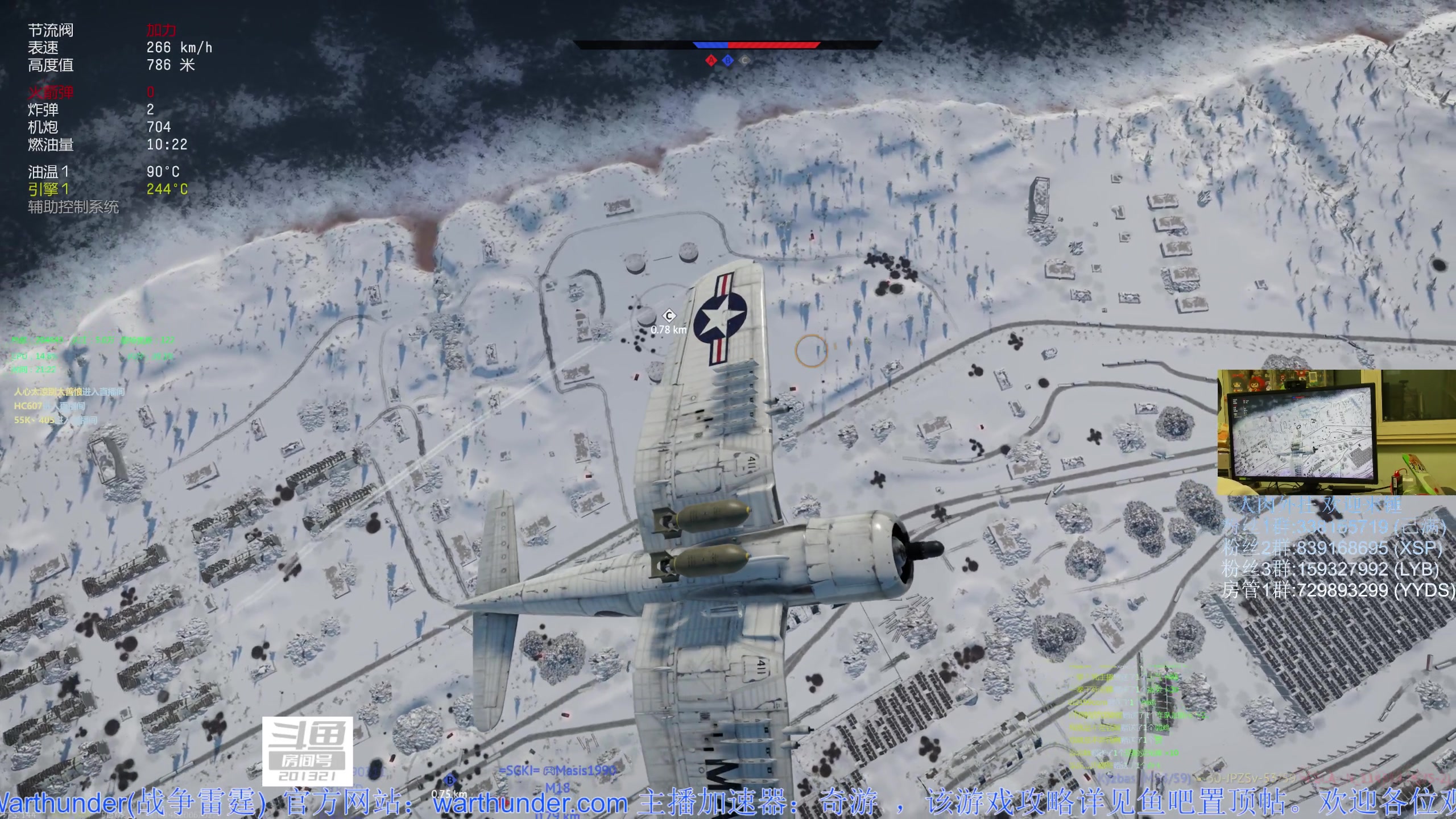 【2023-03-17 20点场】战争雷霆老铁：【战争雷霆】陆战历史模式老兵营地