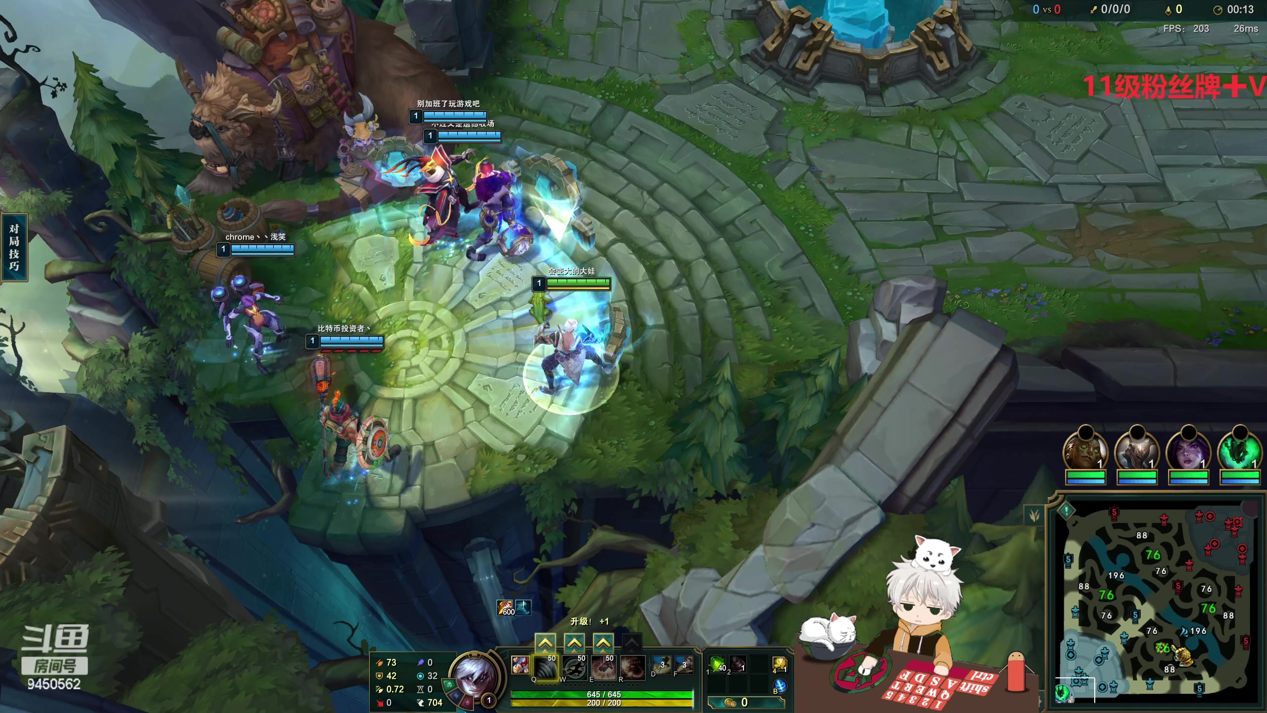 【2023-03-15 11点场】章发财丶：大家好才是真的好！ 9450562