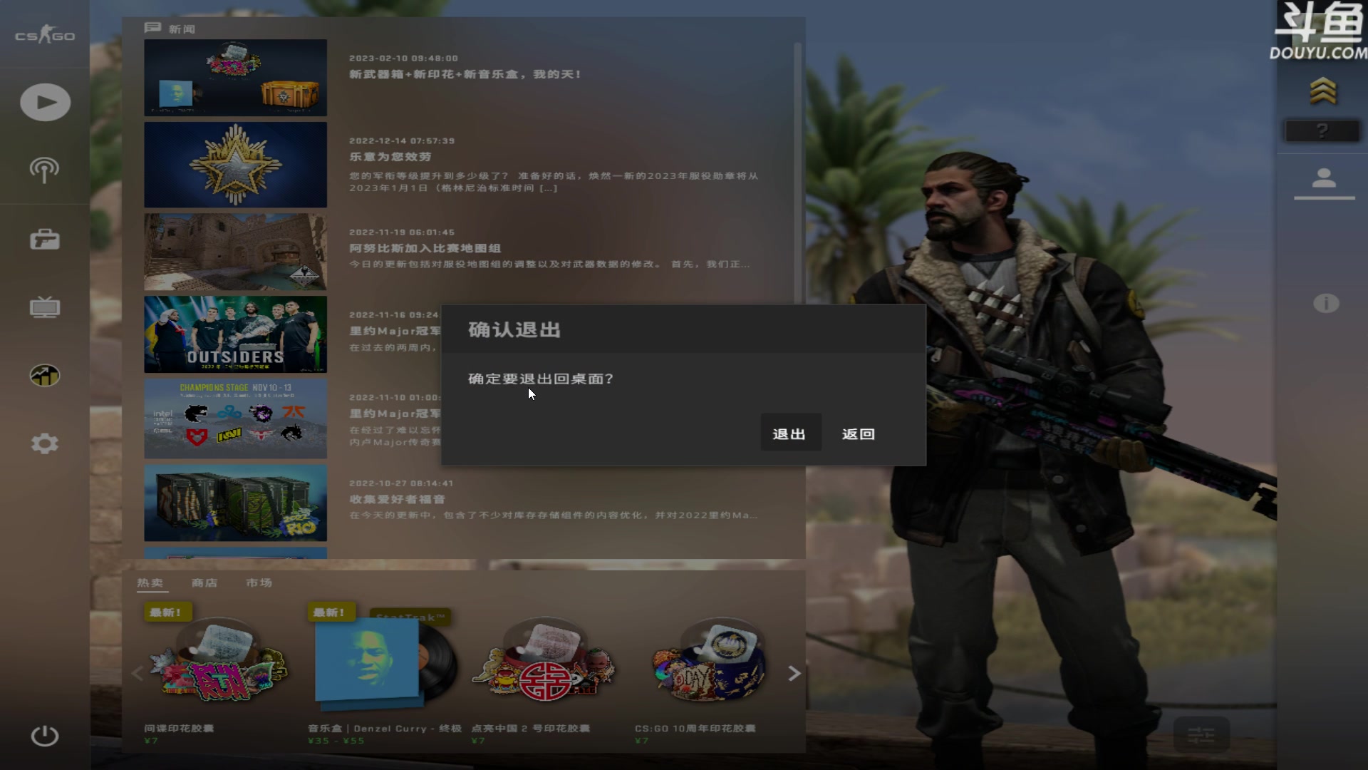 【2023-03-18 00点场】河豚Eric：自定义自定义！