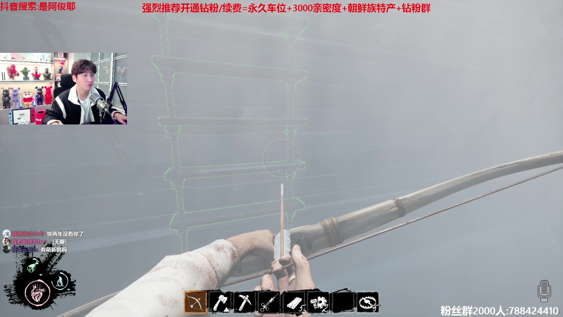 【2023-03-17 21点场】阿俊丶ll：【阿俊】又是忽悠船的一天！