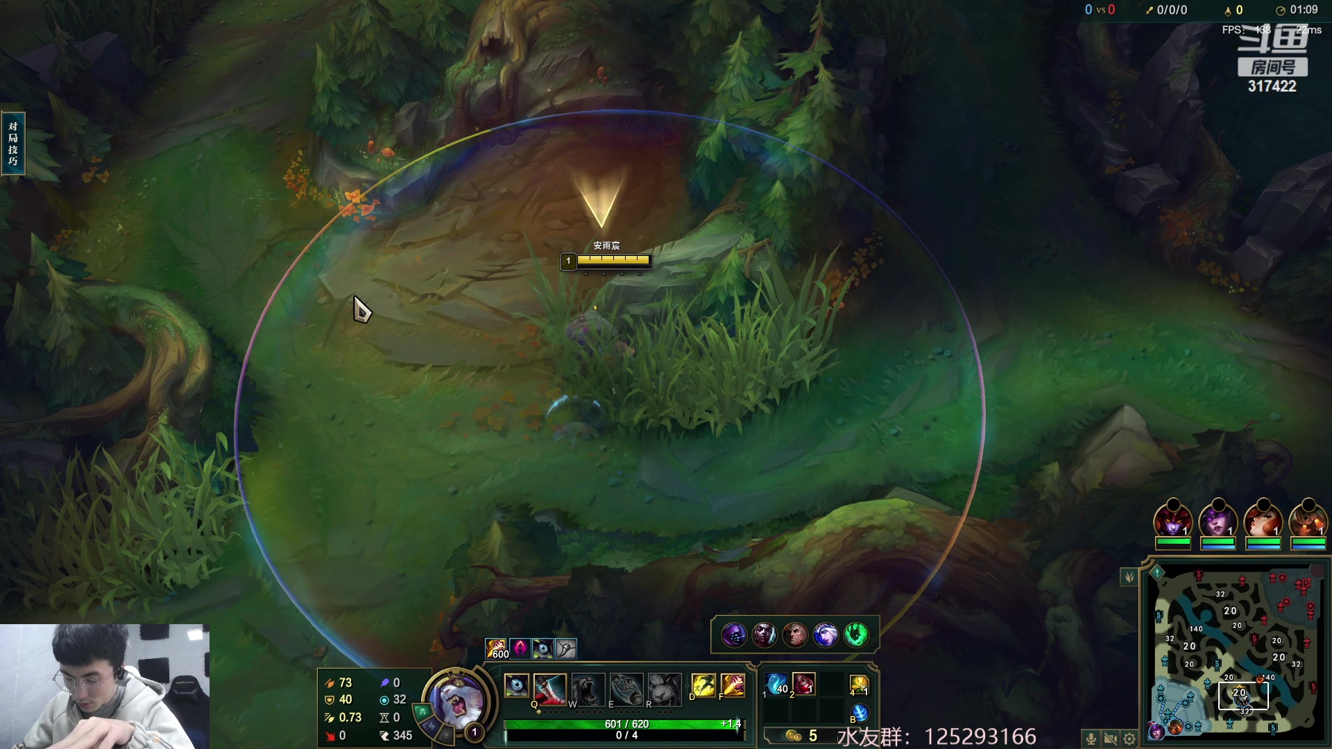 【2023-03-18 11点场】驴酱的冯雨大王：冯雨大王：保持理智，热爱生活！