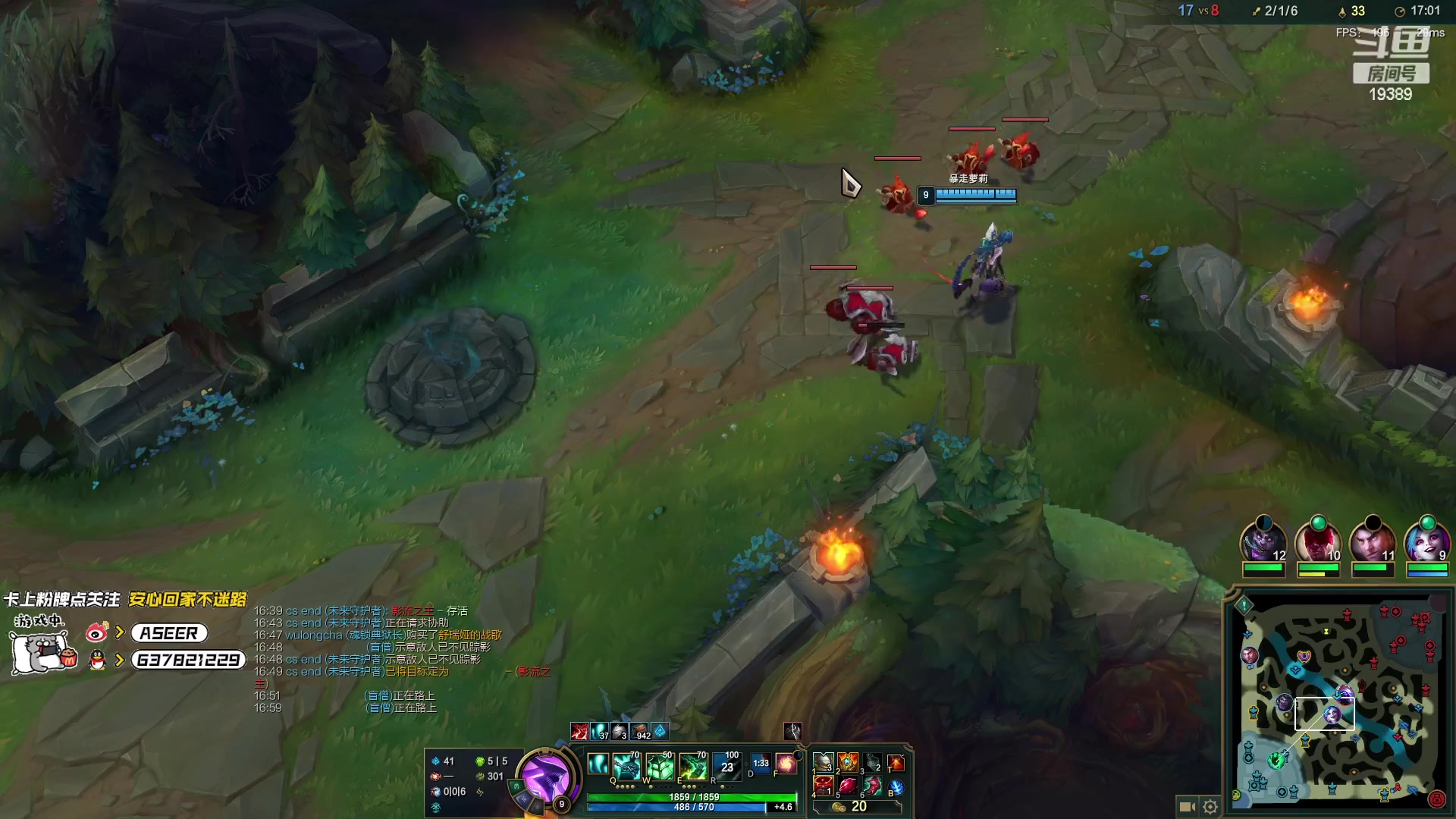 【2023-03-18 02点场】预言家lol：一区组排玩一会儿晚上lbl