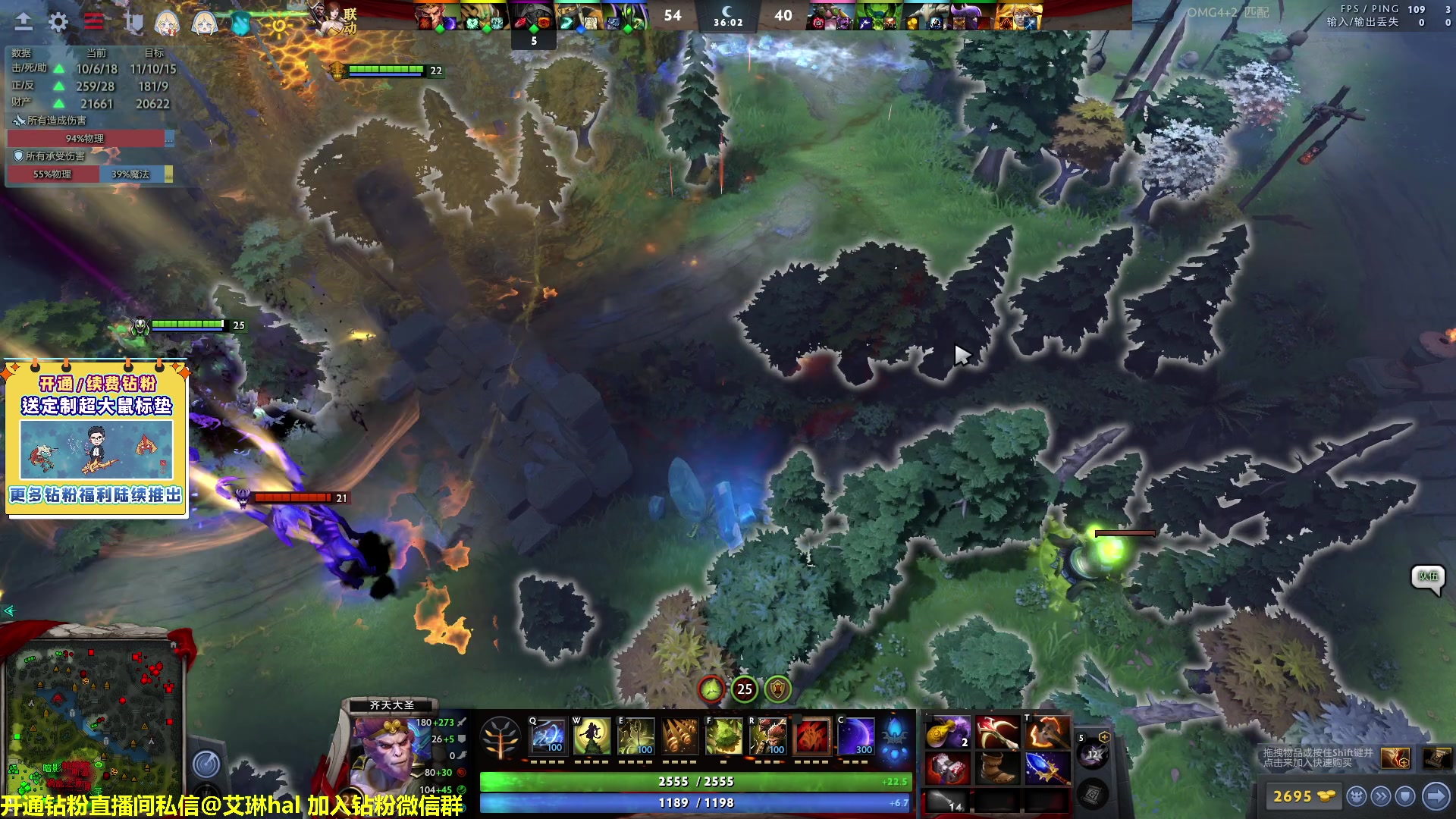 【2023-03-18 15点场】单车老师不迟到：单车】我被调到毛区做边防检察