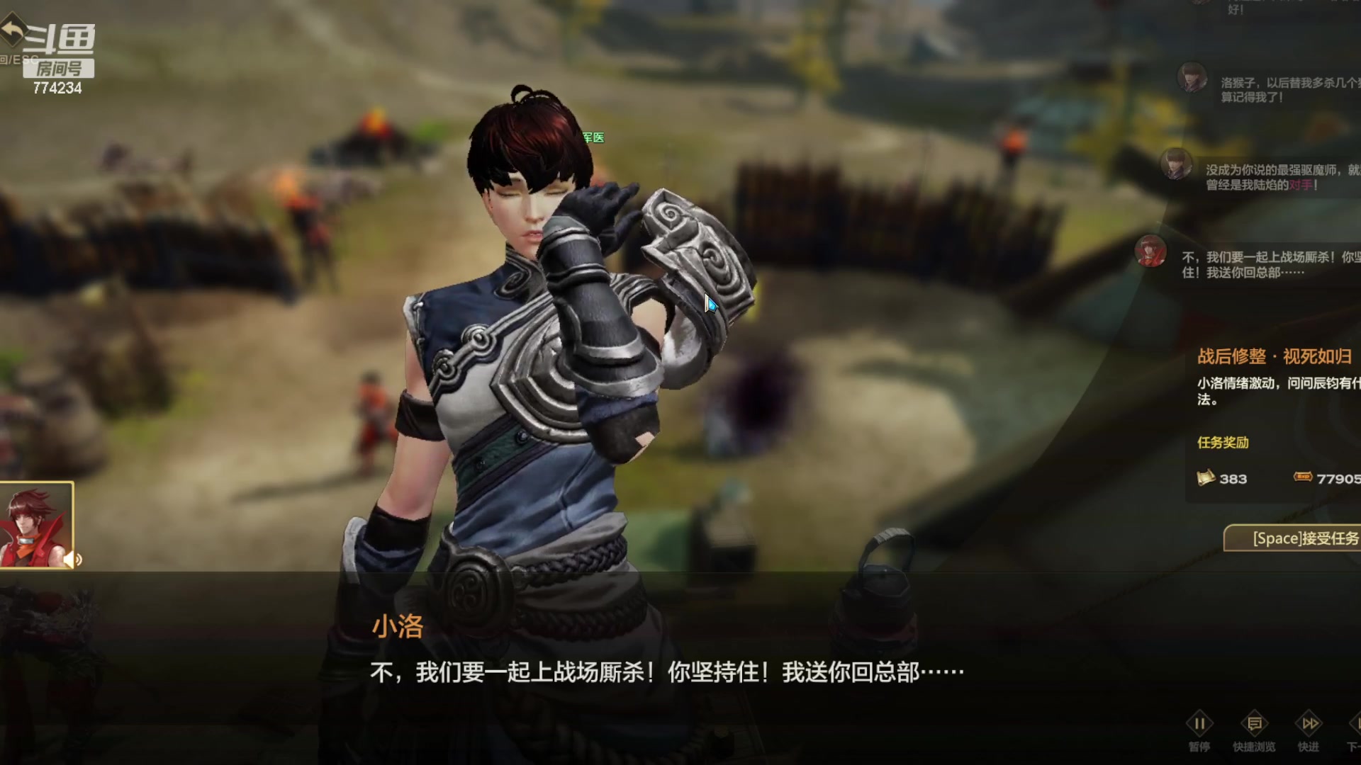 【2023-03-18 16点场】谎言言0V0：各种游戏：天谕点卡.来玩