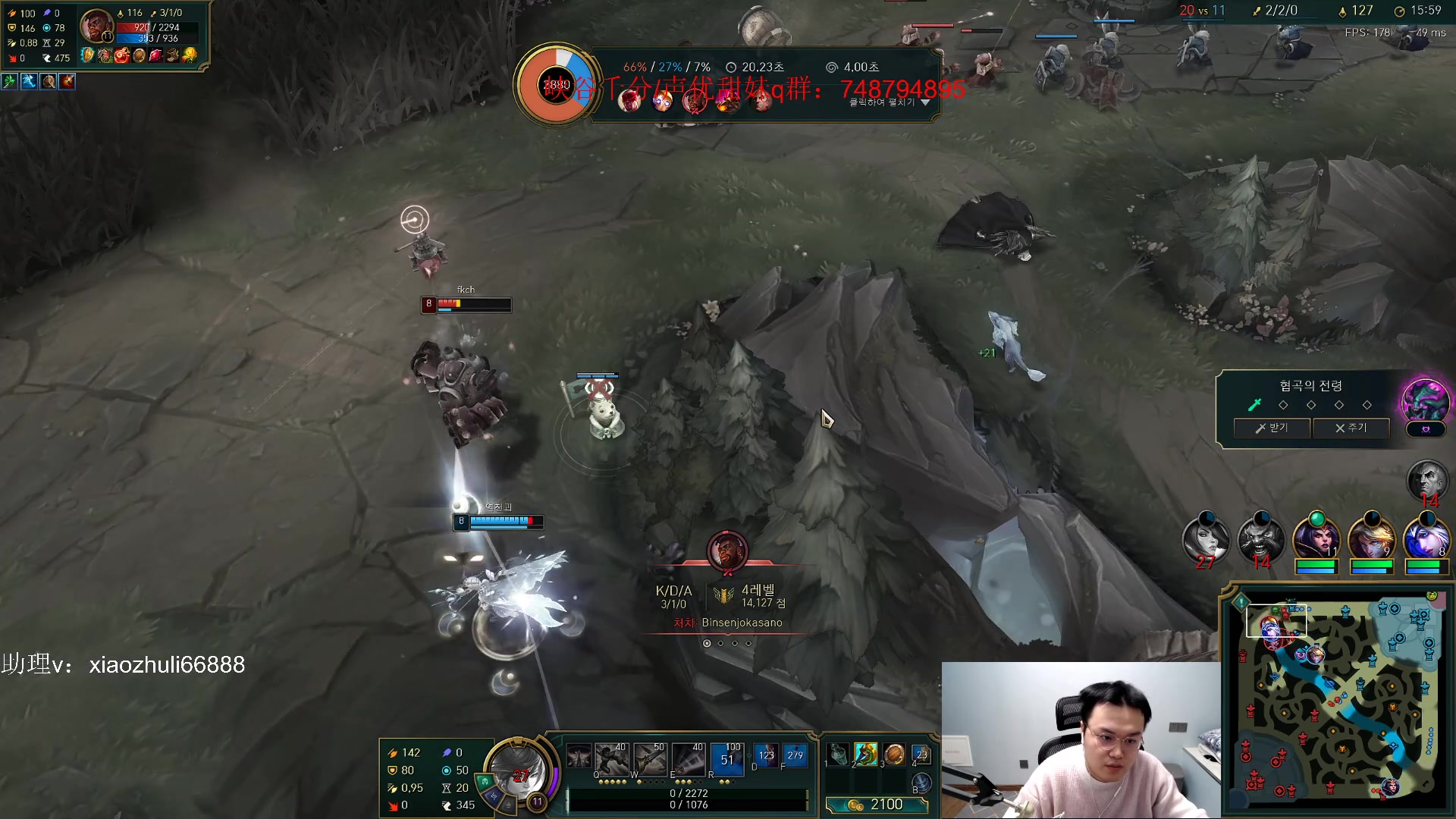 【2023-03-18 01点场】jjking剑姬：重回巅峰，韩服王者冲千分！