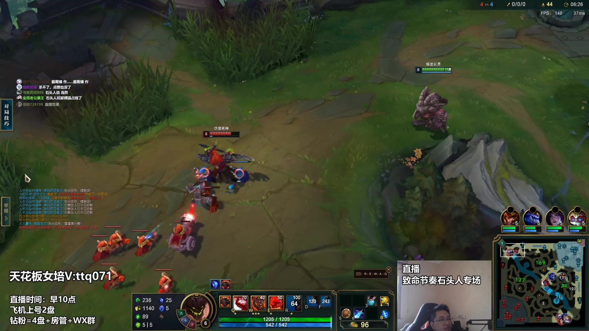 【2023-03-18 10点场】店长盖伦：直播 国服最细盖伦