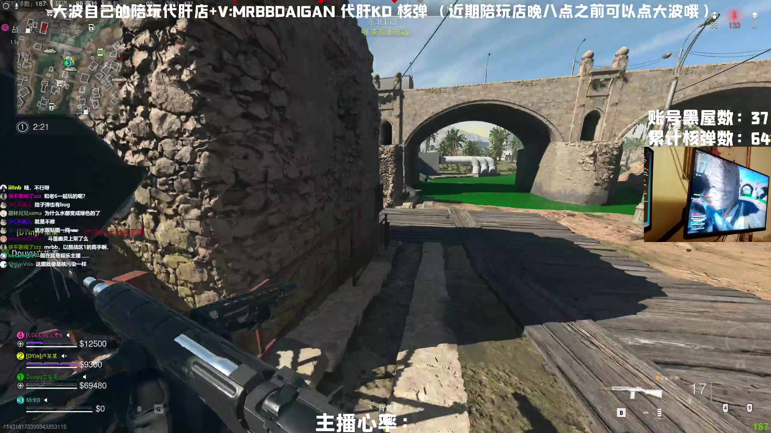 【2023-03-17 23点场】MrBB大波：单排不带喷子的打法咱们一起找