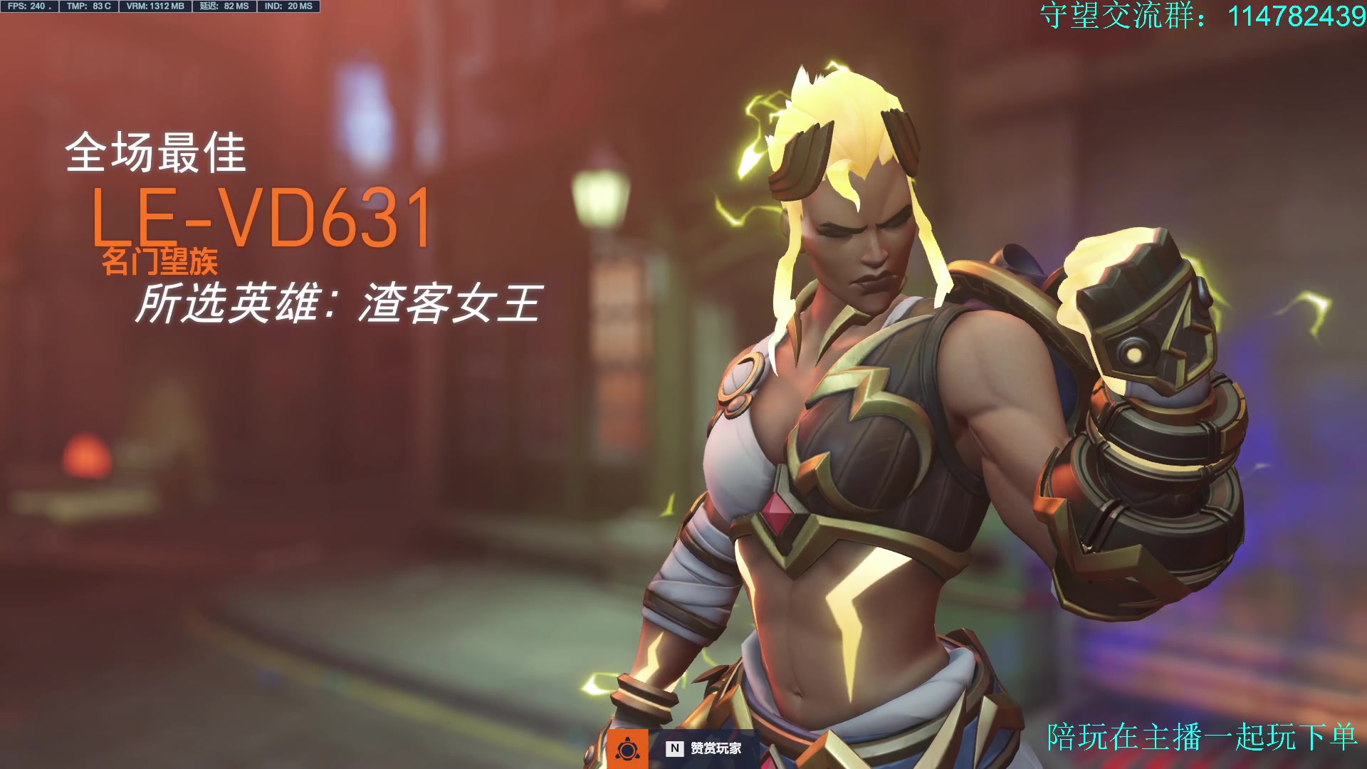 【2023-03-18 16点场】训练把场机器人：机器人：重装坦克