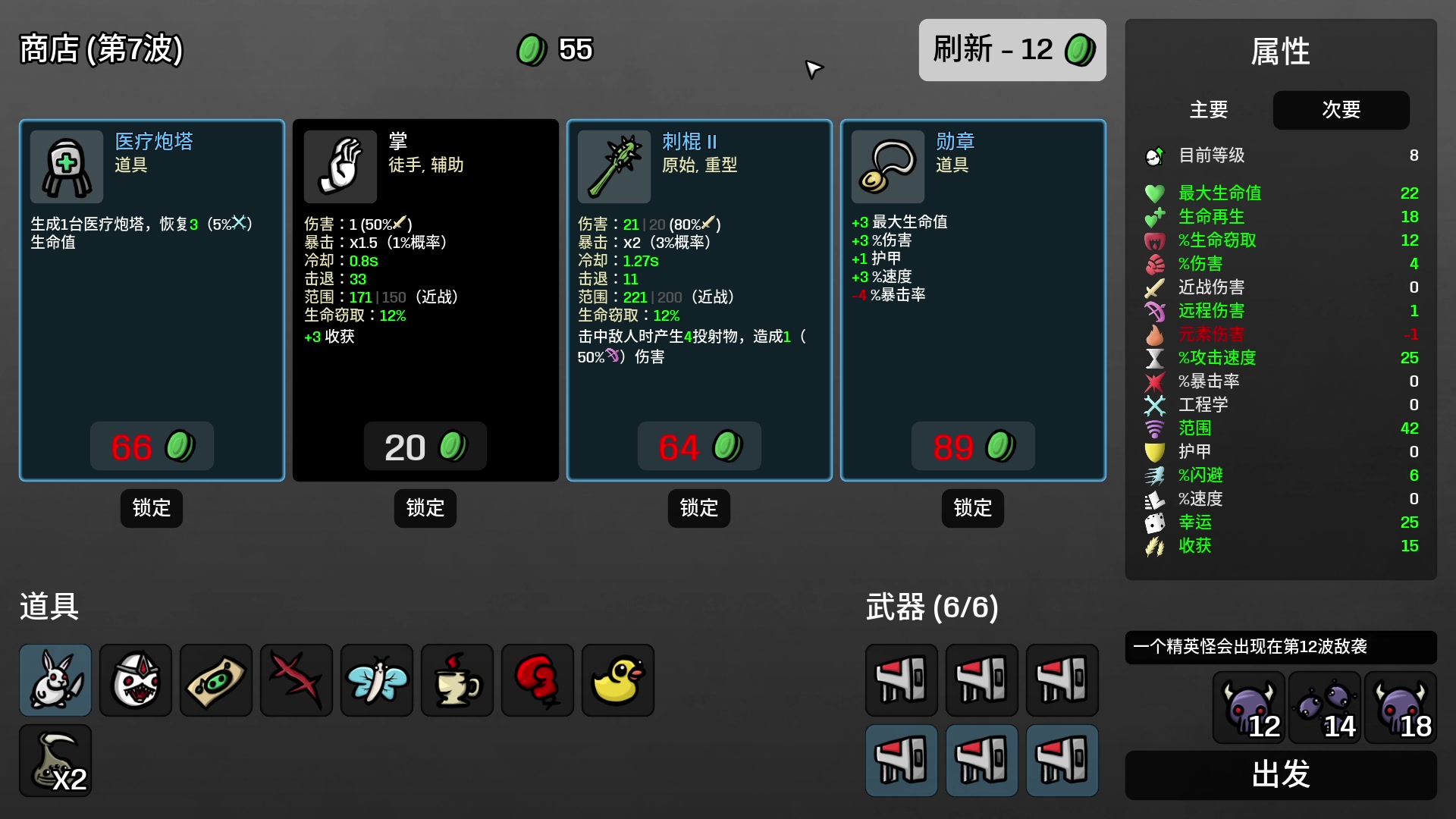 【2023-03-18 07点场】蓝桉LLan：蓝桉：键盘坏了 等新归来