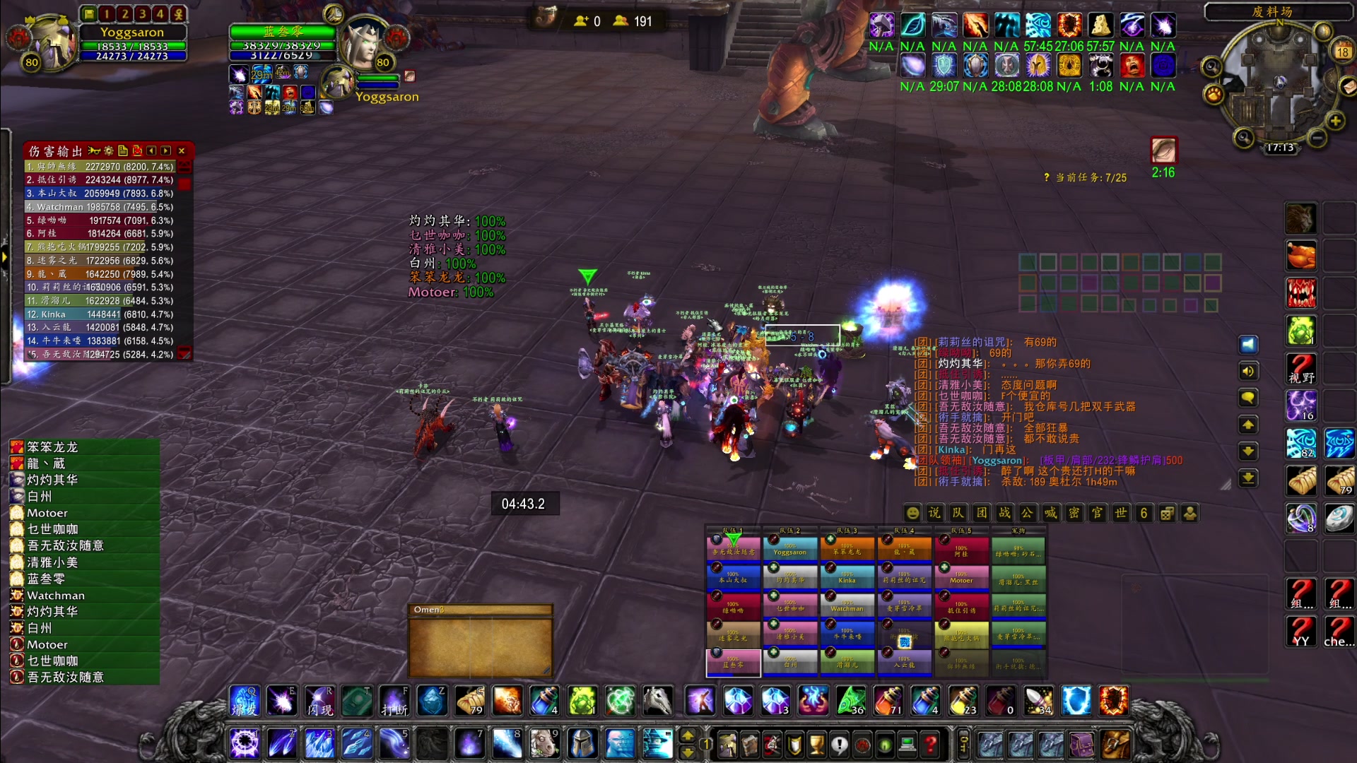 【2023-03-18 16点场】可爱小零食：小零食：早起鸟儿有虫吃~