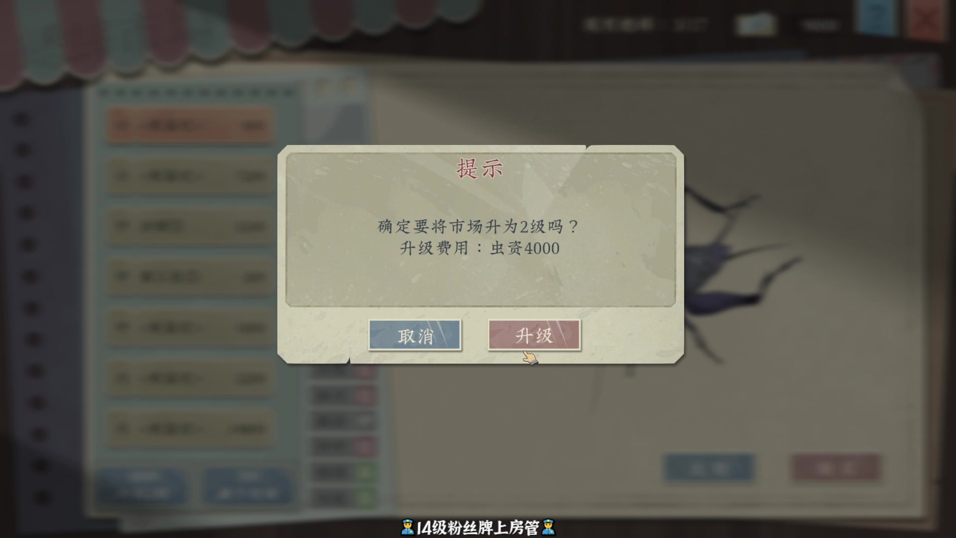 【2023-03-17 22点场】徐不鸽：进来瞅瞅，有你想看的。