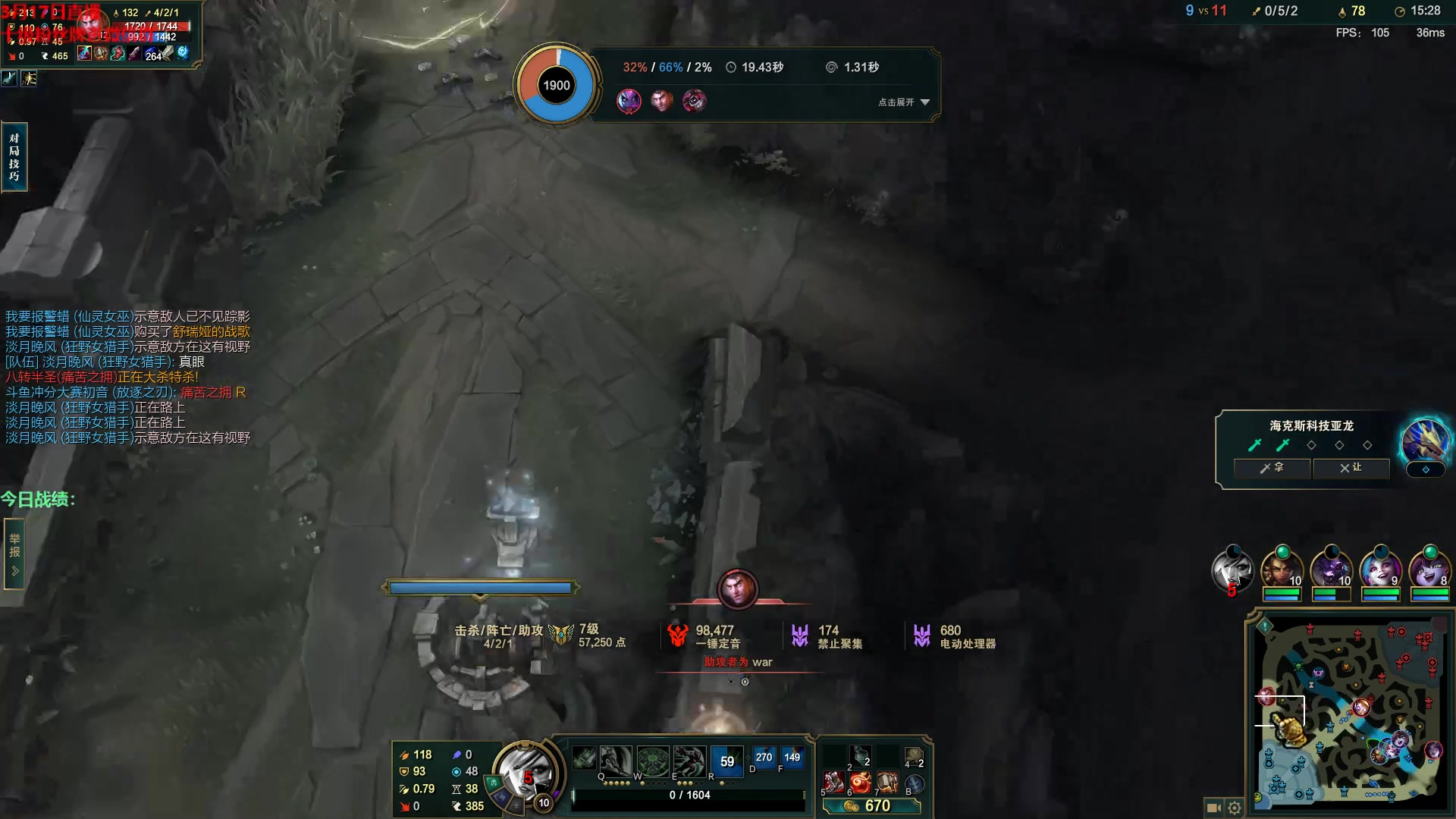 【2023-03-17 21点场】初音未来灰飞：初音：美测冲冲冲