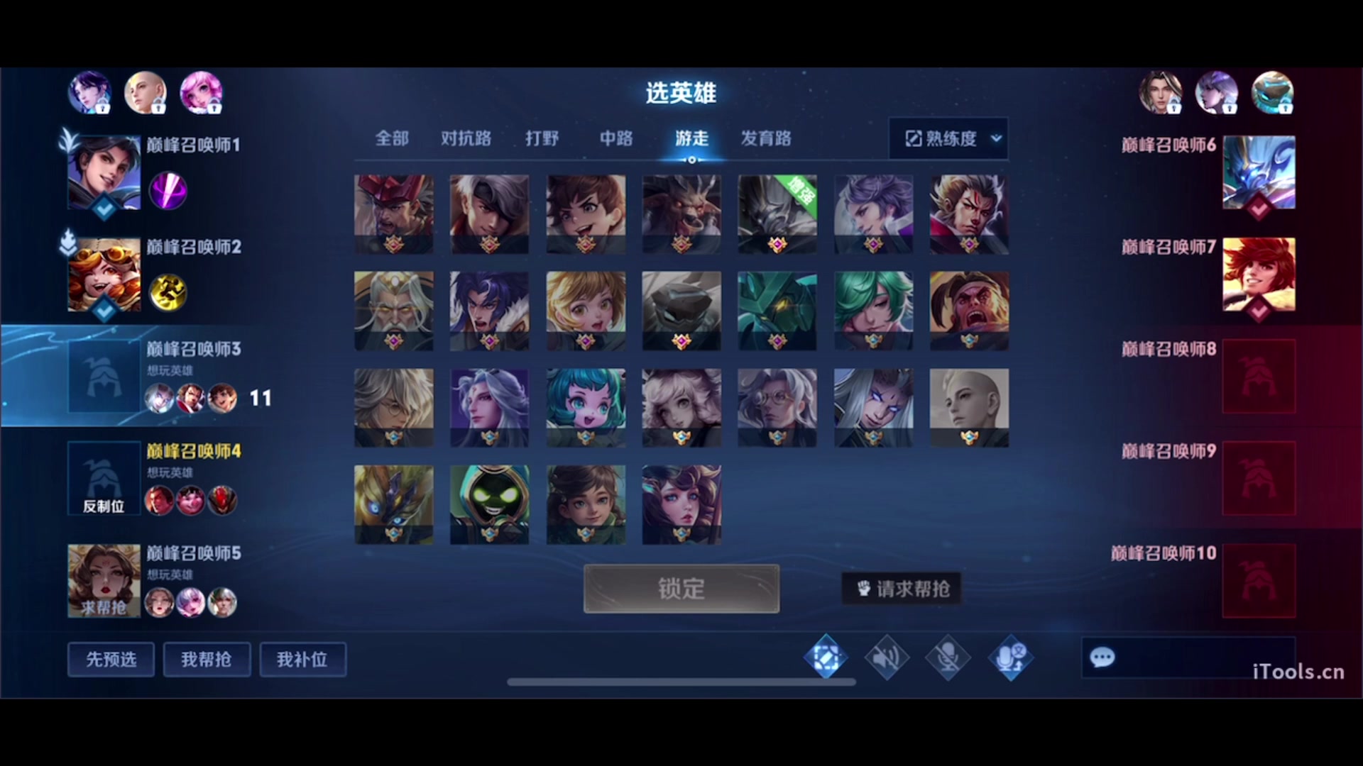 【2023-03-18 20点场】三炮zzz：三炮zzz 1591803