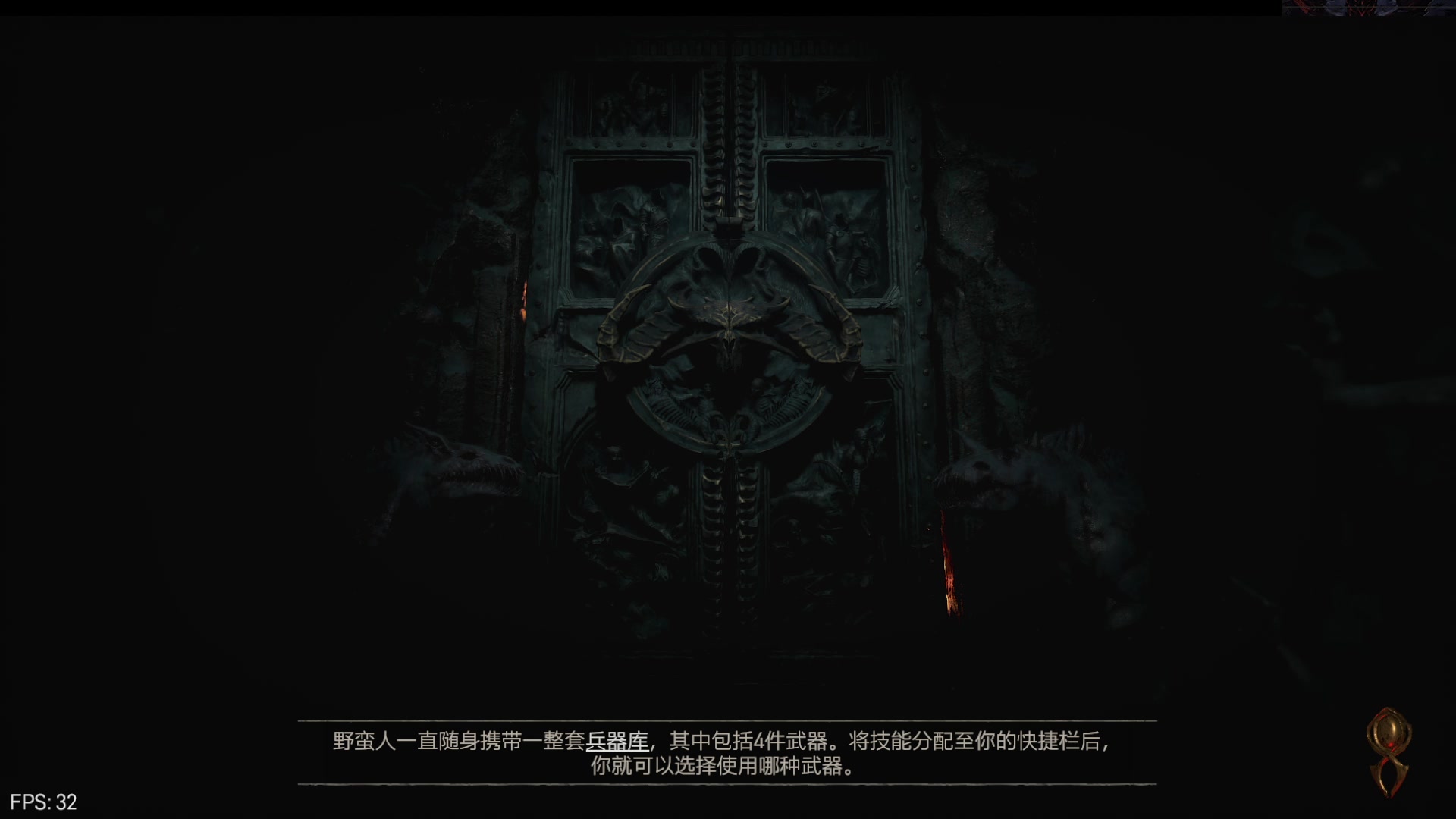 【2023-03-18 17点场】紫灵z：紫灵：暗黑4老法师速通