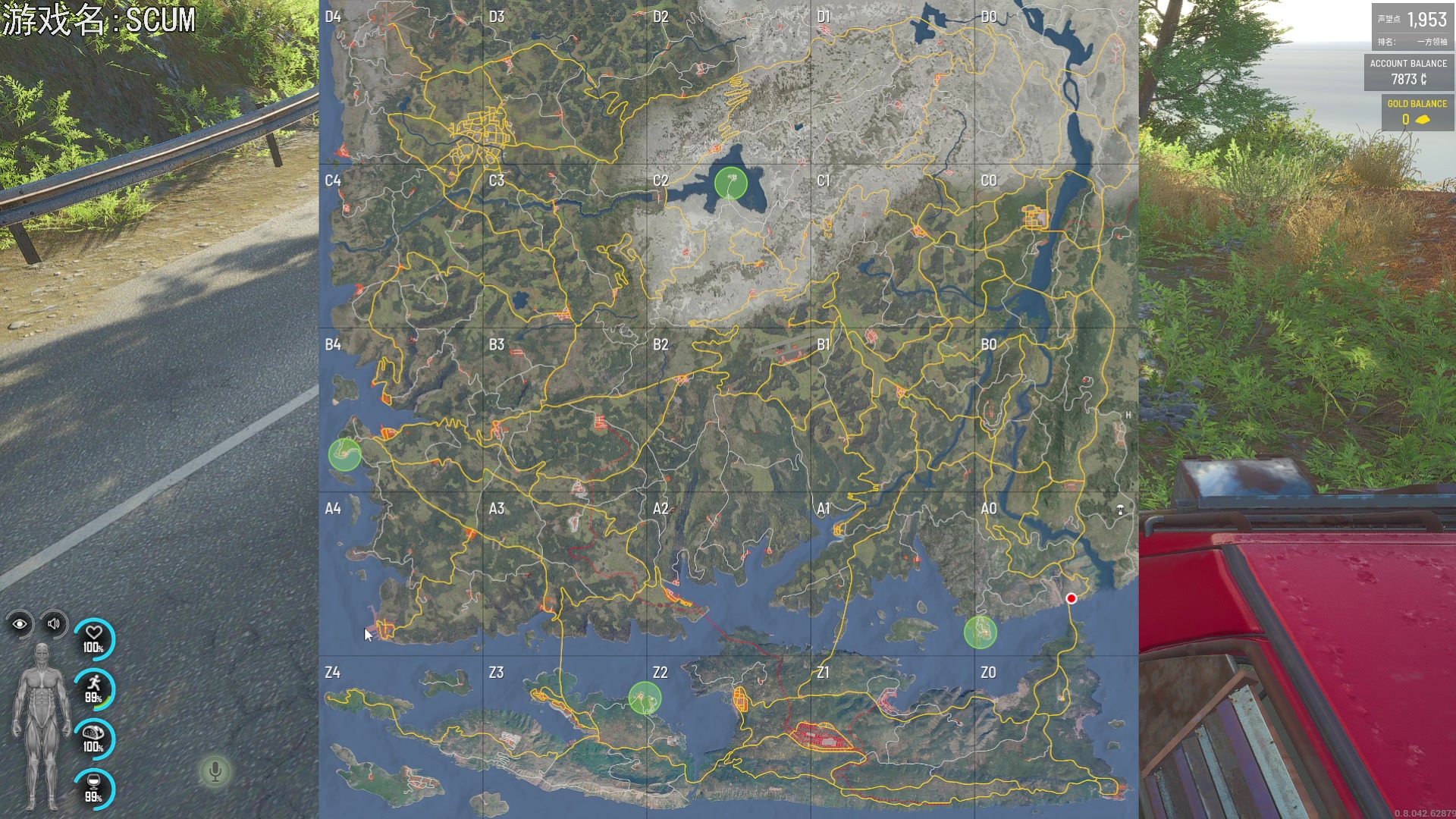 【2023-03-18 18点场】巴格拉斯：热爱生活，走进巴叔