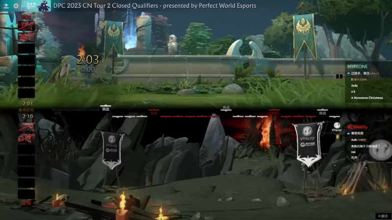 2023 DPCCN T2预选赛 HYPEONE vs iG.V BO3第二局