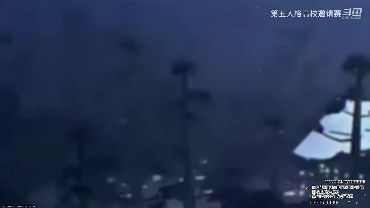 【2023-03-18 16点场】第五人格锅锅：营业中9552600