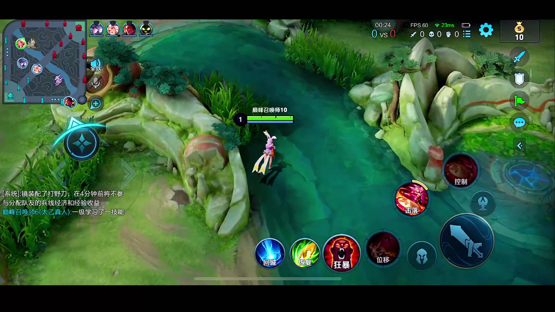 【2023-03-18 18点场】自小语：巅峰赛加油啊啊啊啊啊