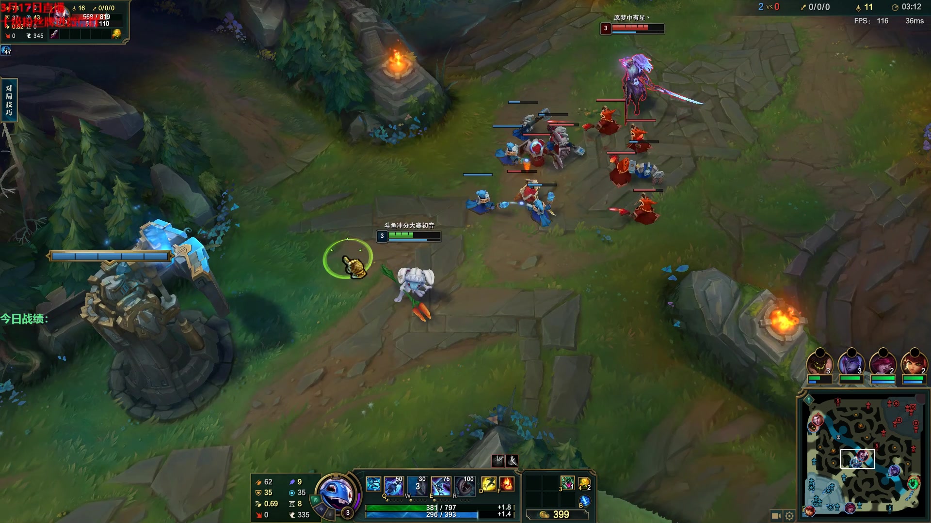 【2023-03-17 23点场】初音未来灰飞：初音：美测冲冲冲