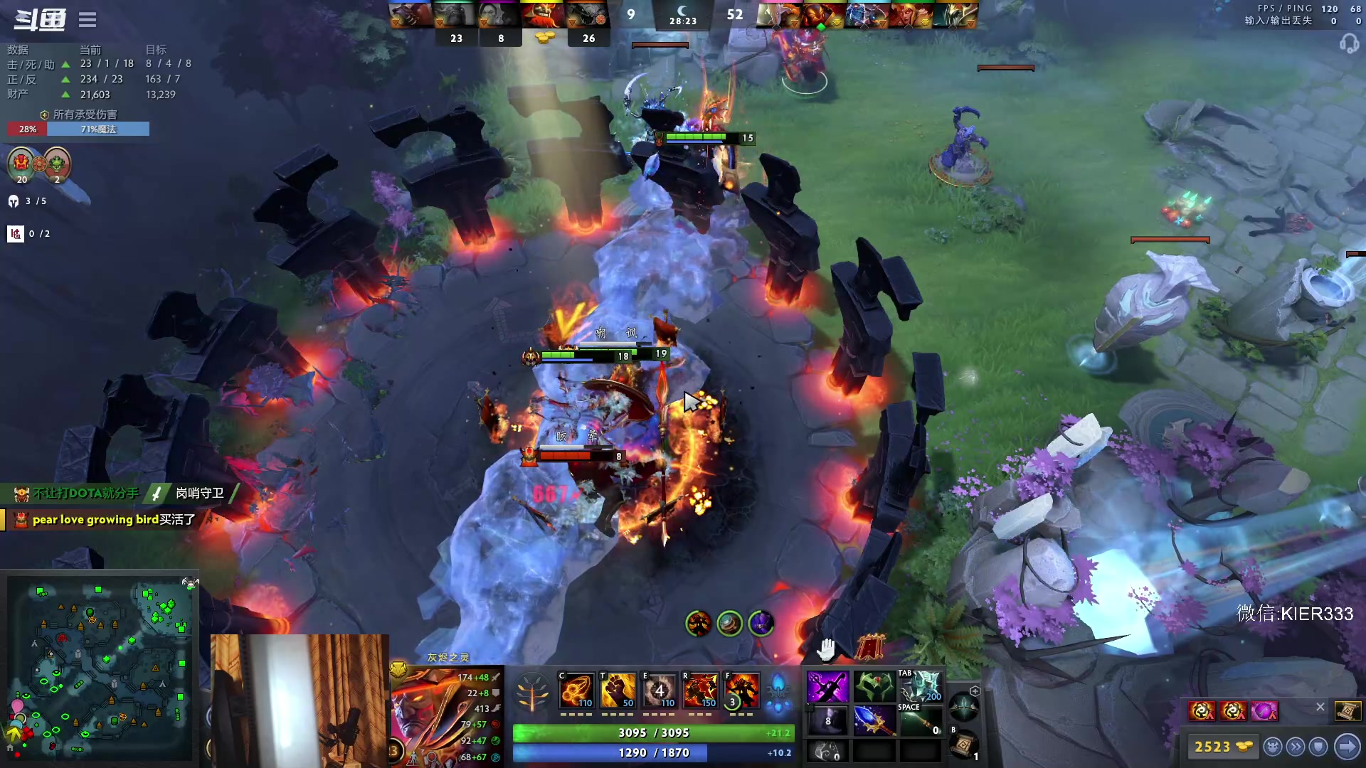 【2023-03-18 00点场】叶子长青K：长青派火猫 刻在肌肉里的操作