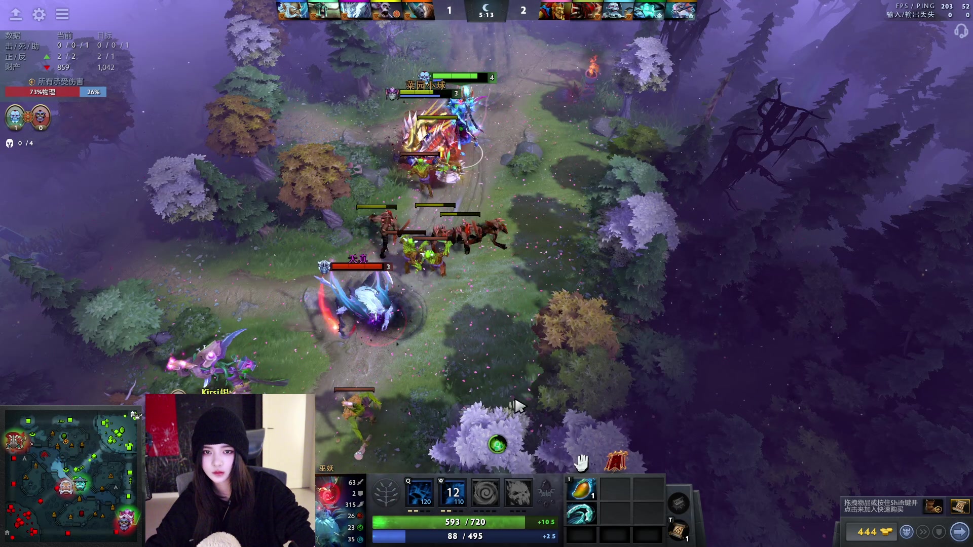 【2023-03-18 20点场】野生小师妹：dota！dota！dota！
