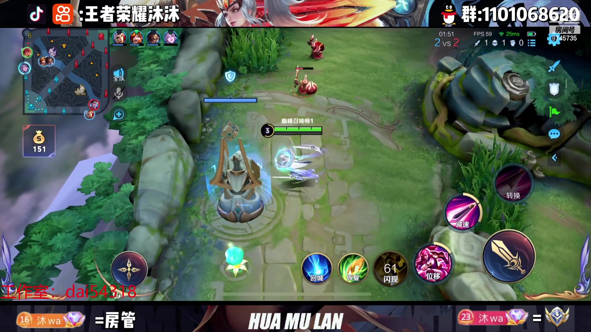 【2023-03-18 20点场】沐沐Ccccc：巅峰赛冲前十！！