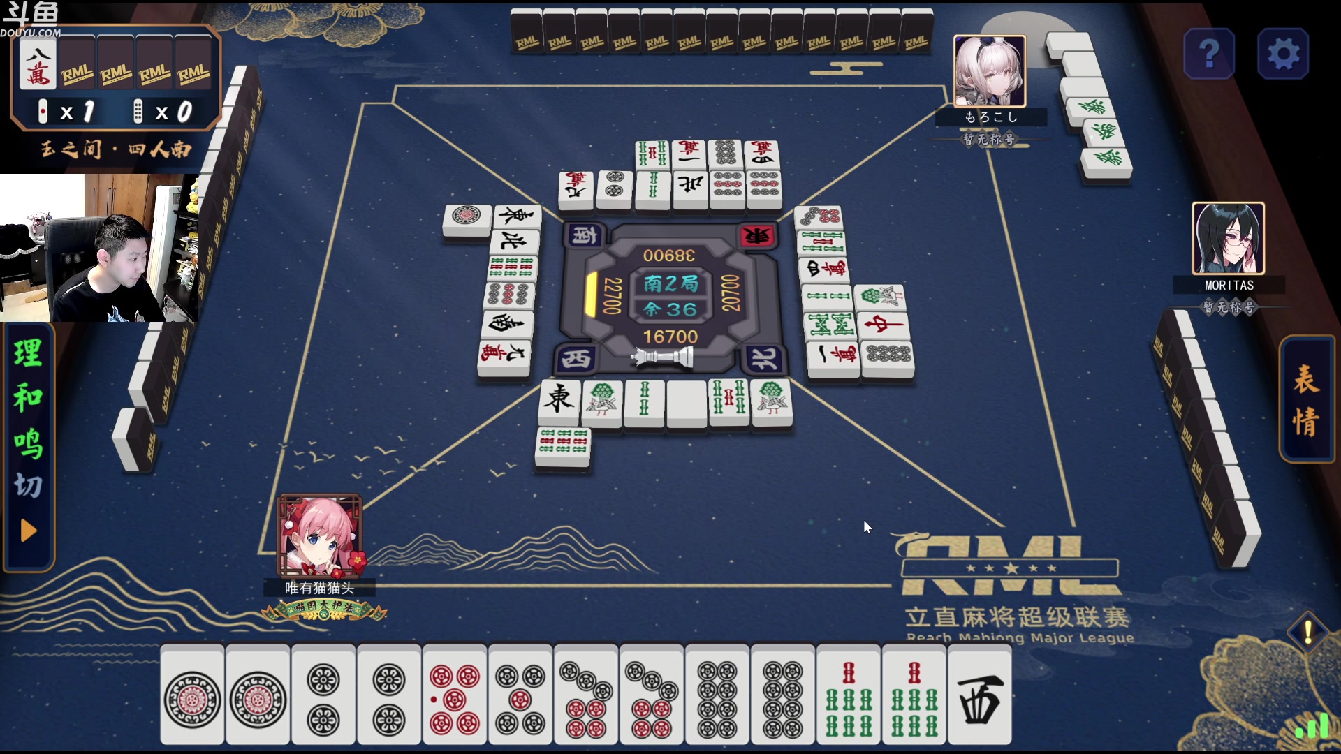 【2023-03-18 18点场】啦啦啦不是狗狗狗：啦啦啦：热个身，20点RML出战！