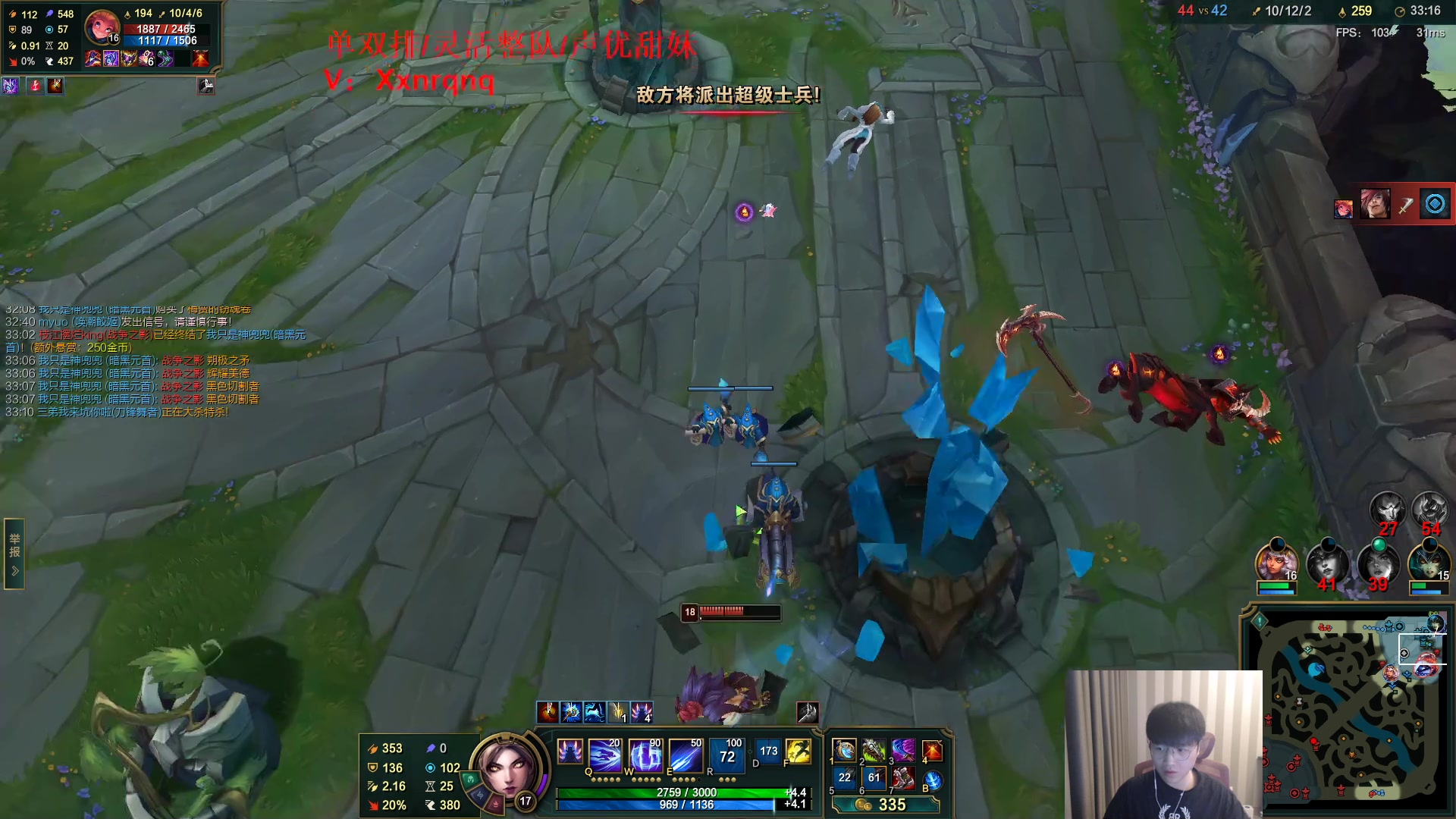 【2023-03-18 14点场】微笑：微笑：峡谷来上大分