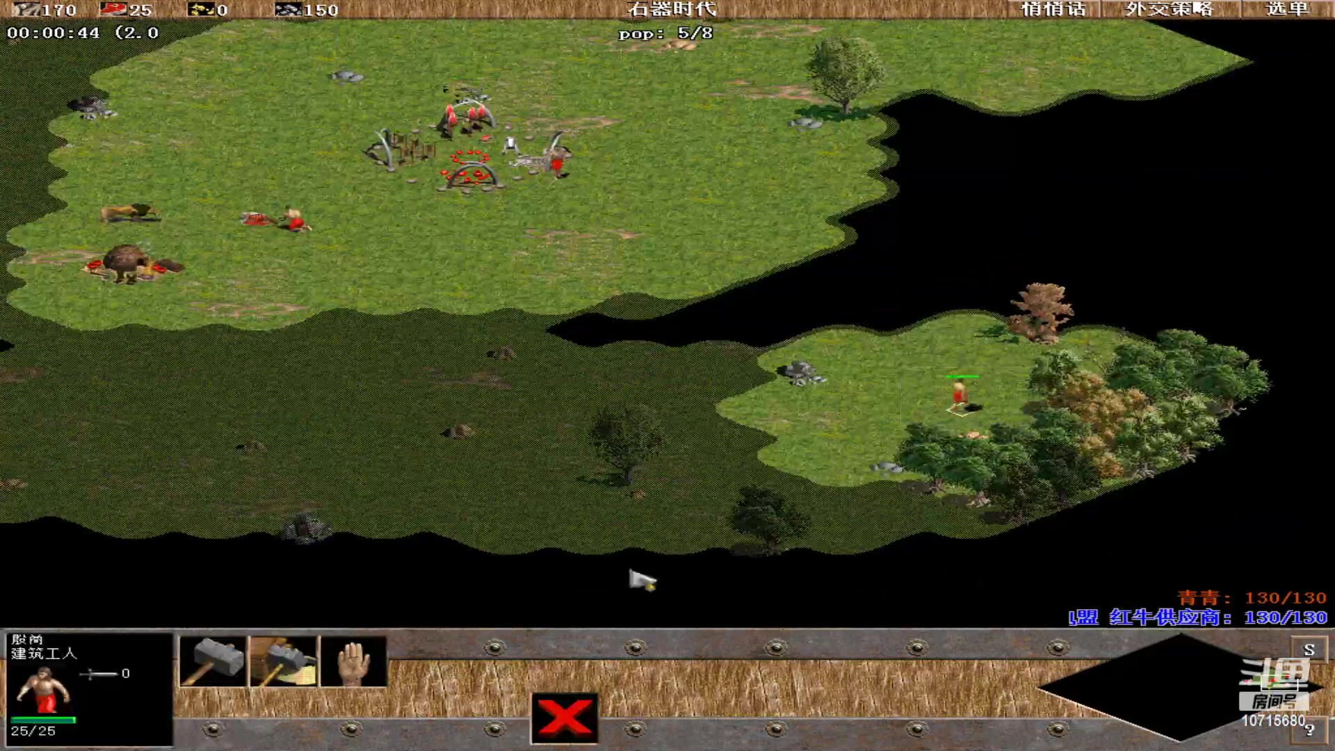 【2023-03-18 15点场】紫云同学706：青青罗马直播间