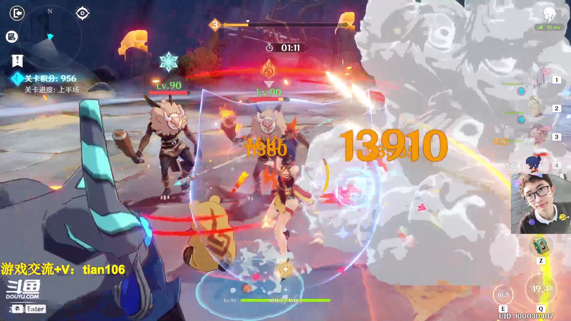 【2023-03-18 11点场】賤丶大骚賤：人在哦，接受提问！